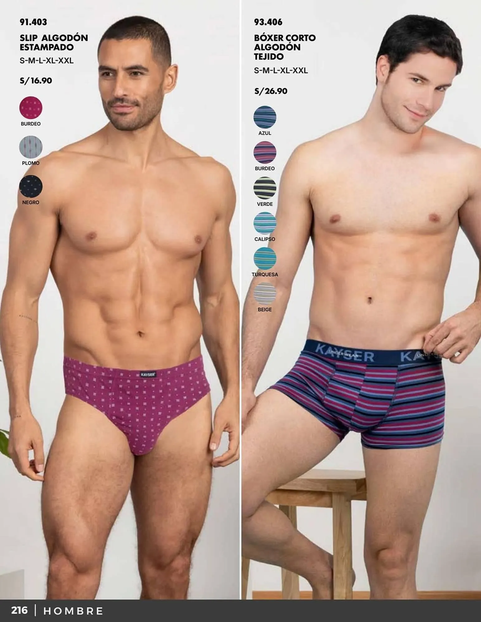 Catalogo de Catálogo Kayser 3 de octubre al 31 de octubre 2025 - Pag 216