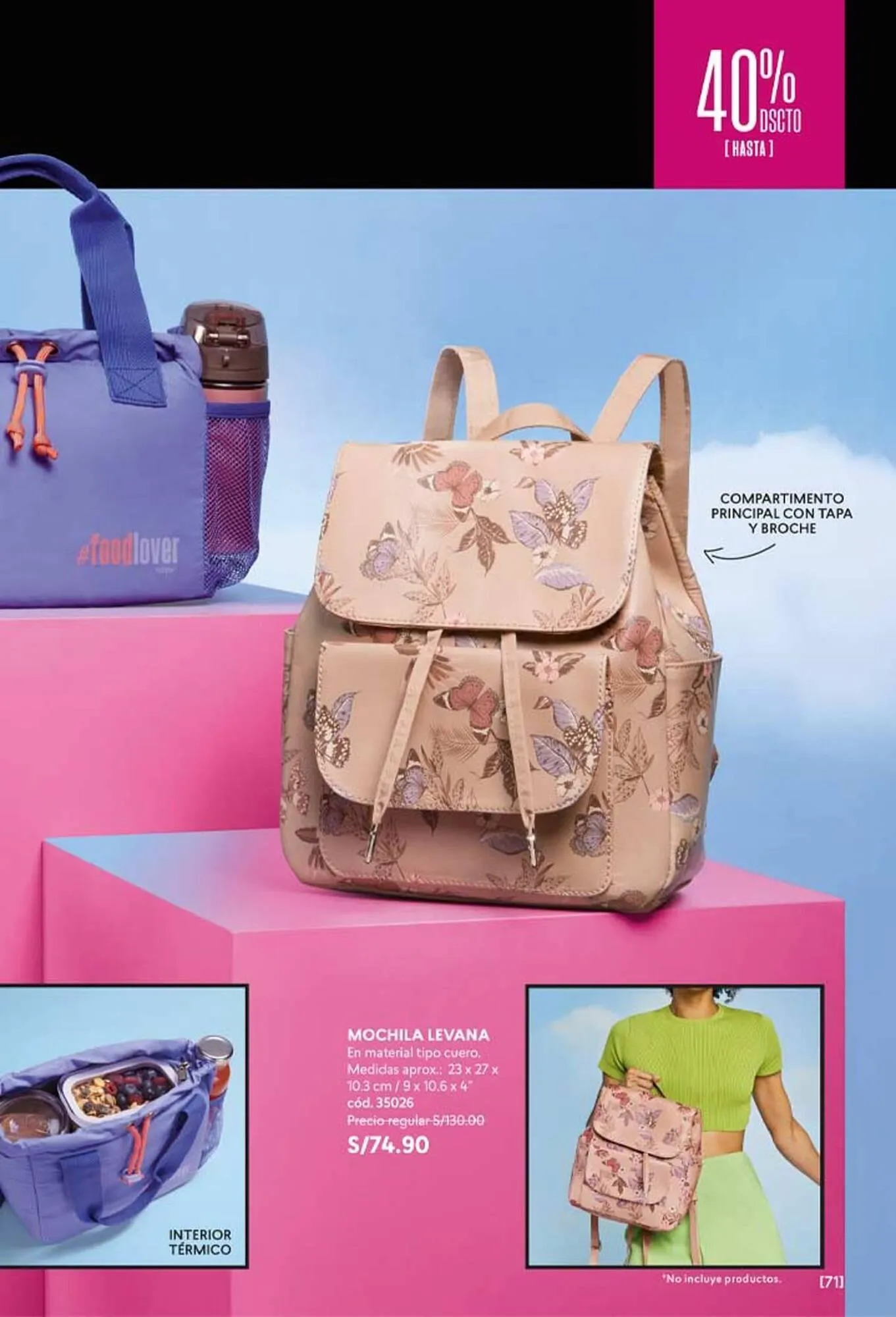 Catalogo de Catálogo Cyzone 5 de diciembre al 27 de enero 2024 - Pag 71