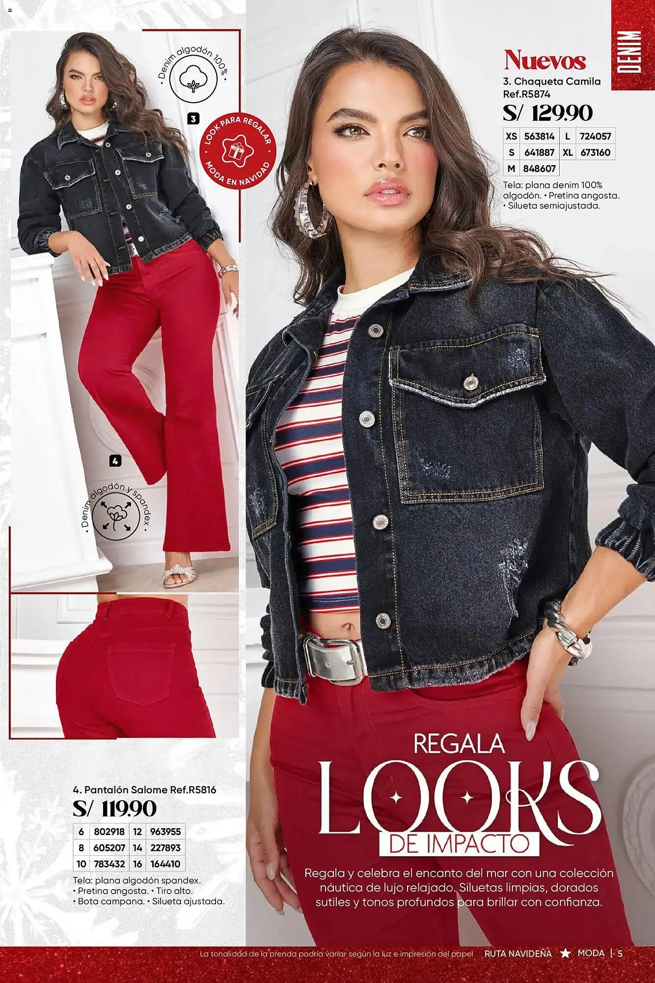 Catalogo de Catálogo Dupree 3 de noviembre al 15 de diciembre 2025 - Pag 7