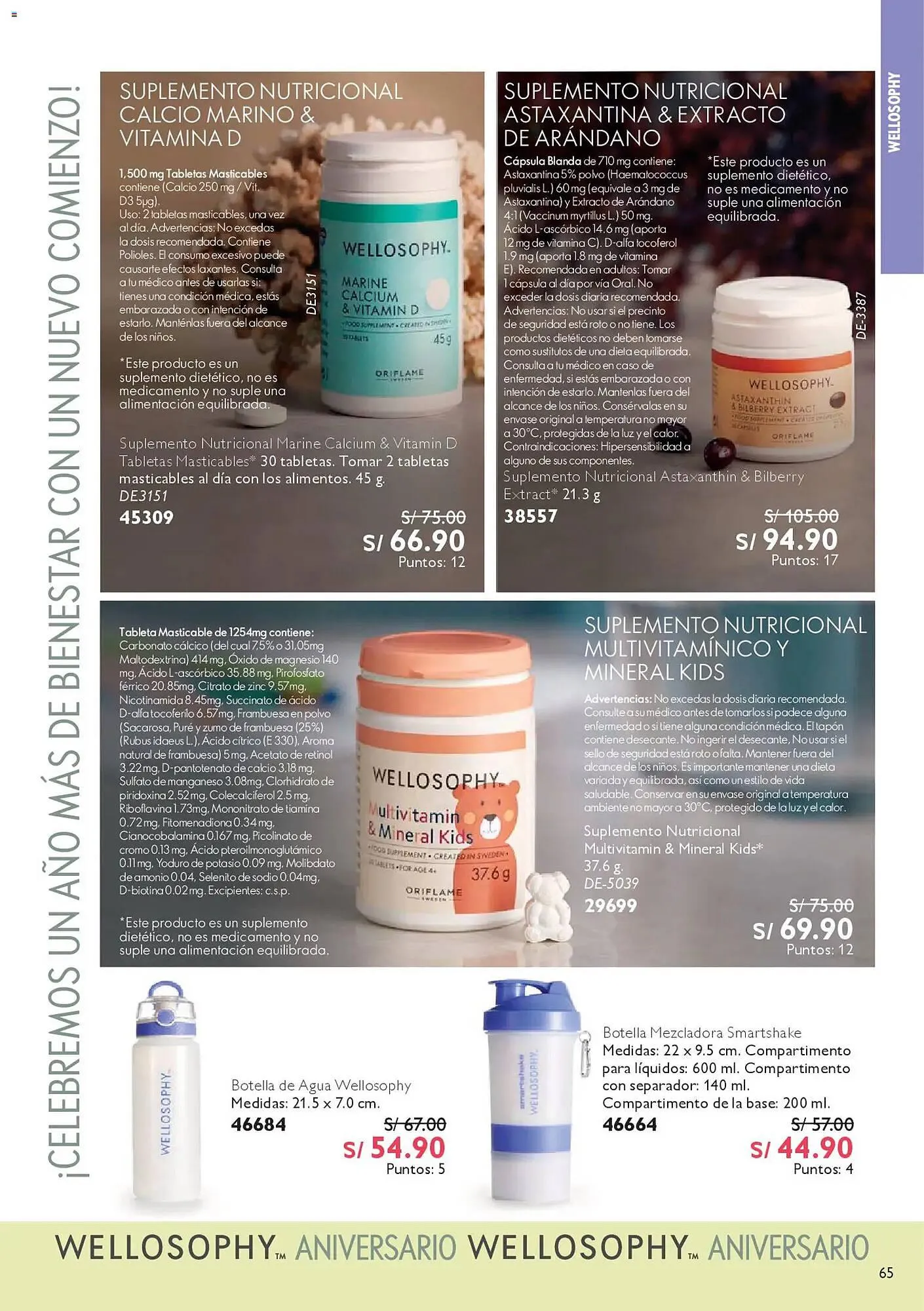 Catalogo de Catálogo Natura 27 de diciembre al 24 de enero 2026 - Pag 65