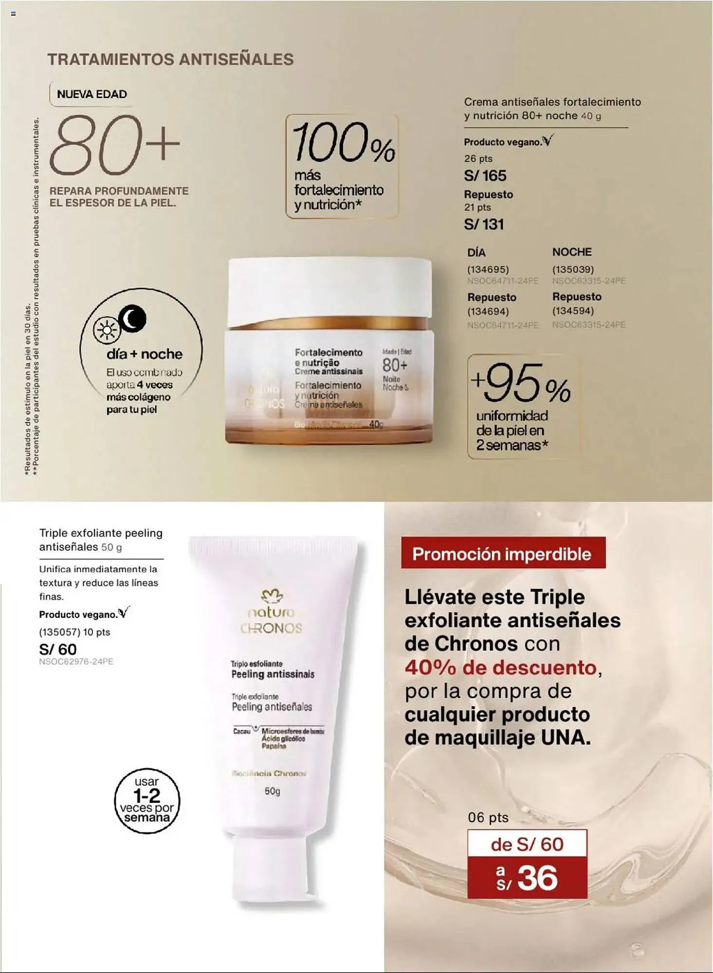 Catalogo de Catálogo Natura 24 de mayo al 19 de julio 2025 - Pag 59