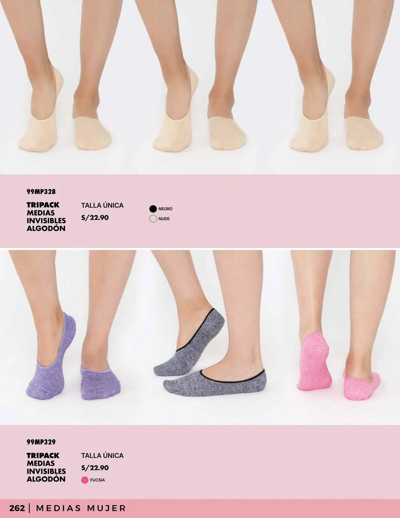 Catalogo de Catálogo Kayser 3 de octubre al 31 de octubre 2025 - Pag 262