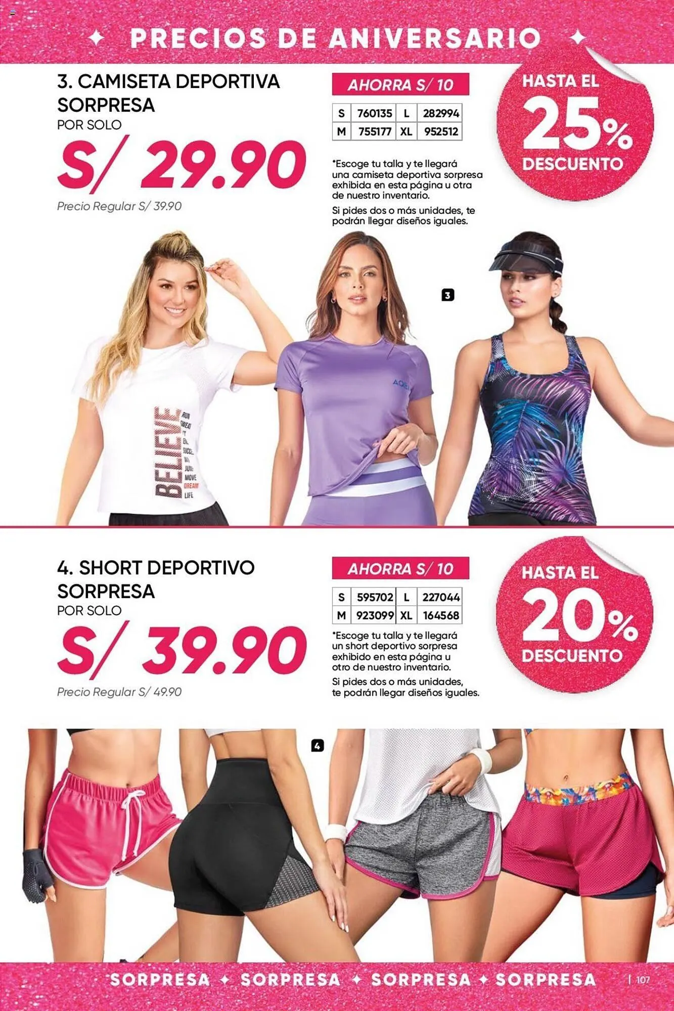 Catalogo de Catálogo Dupree 7 de octubre al 10 de noviembre 2024 - Pag 257