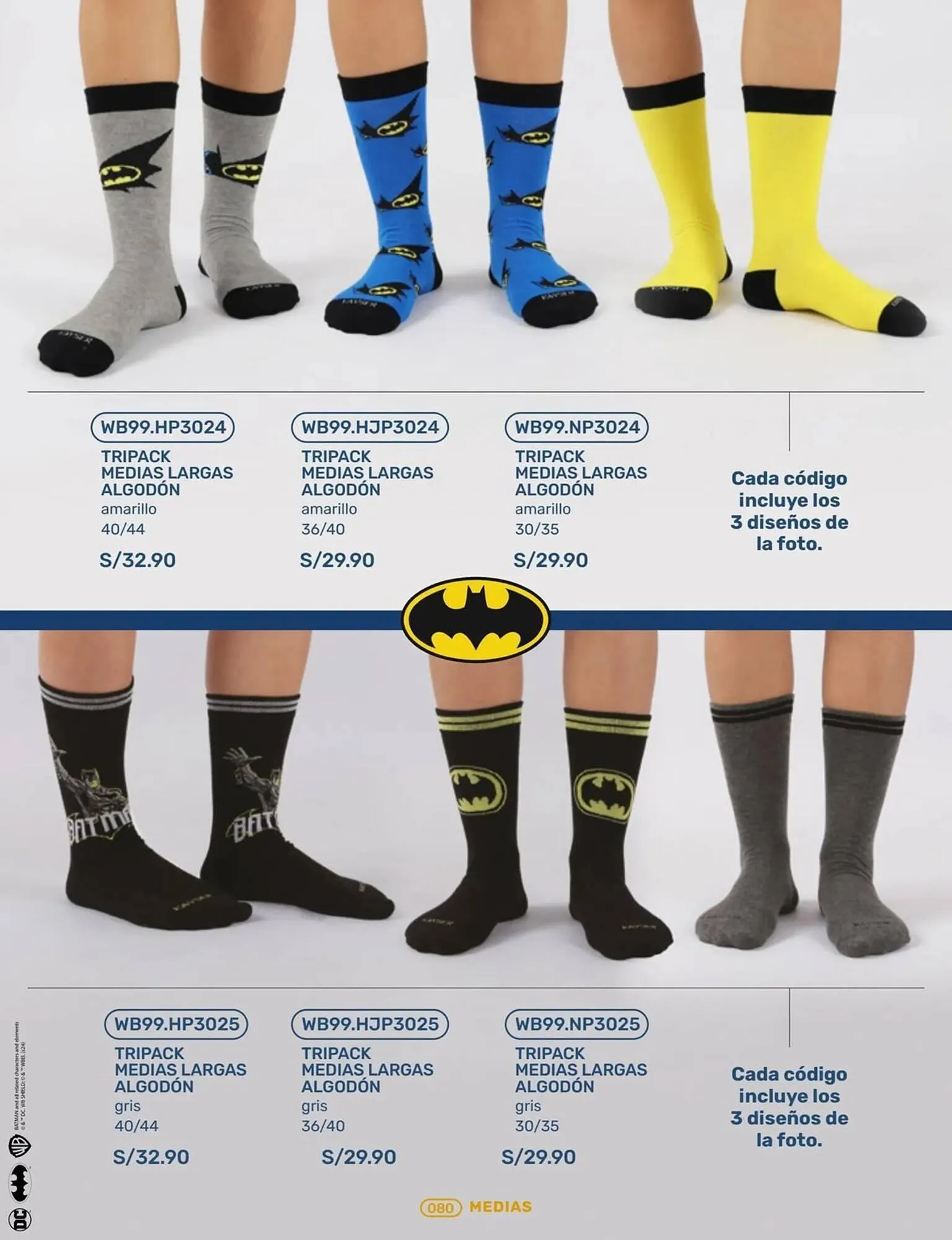 Catalogo de Catálogo Kayser 21 de octubre al 31 de marzo 2025 - Pag 80