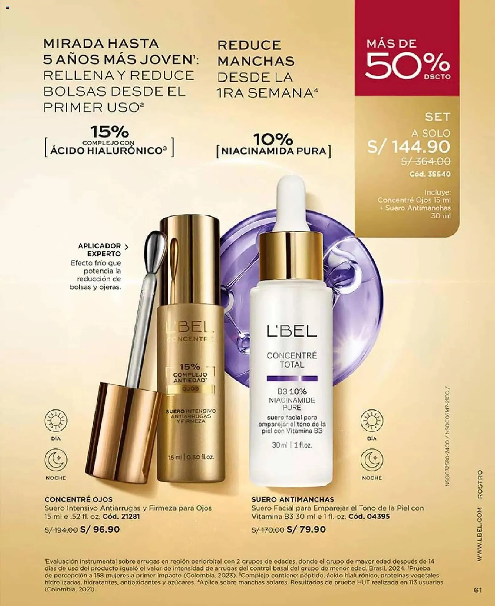 Catalogo de Catálogo L'Bel 14 de noviembre al 17 de diciembre 2025 - Pag 61