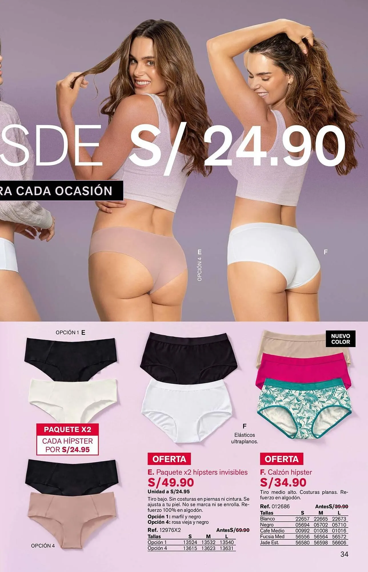 Catalogo de Catálogo Leonisa 4 de febrero al 28 de febrero 2025 - Pag 34