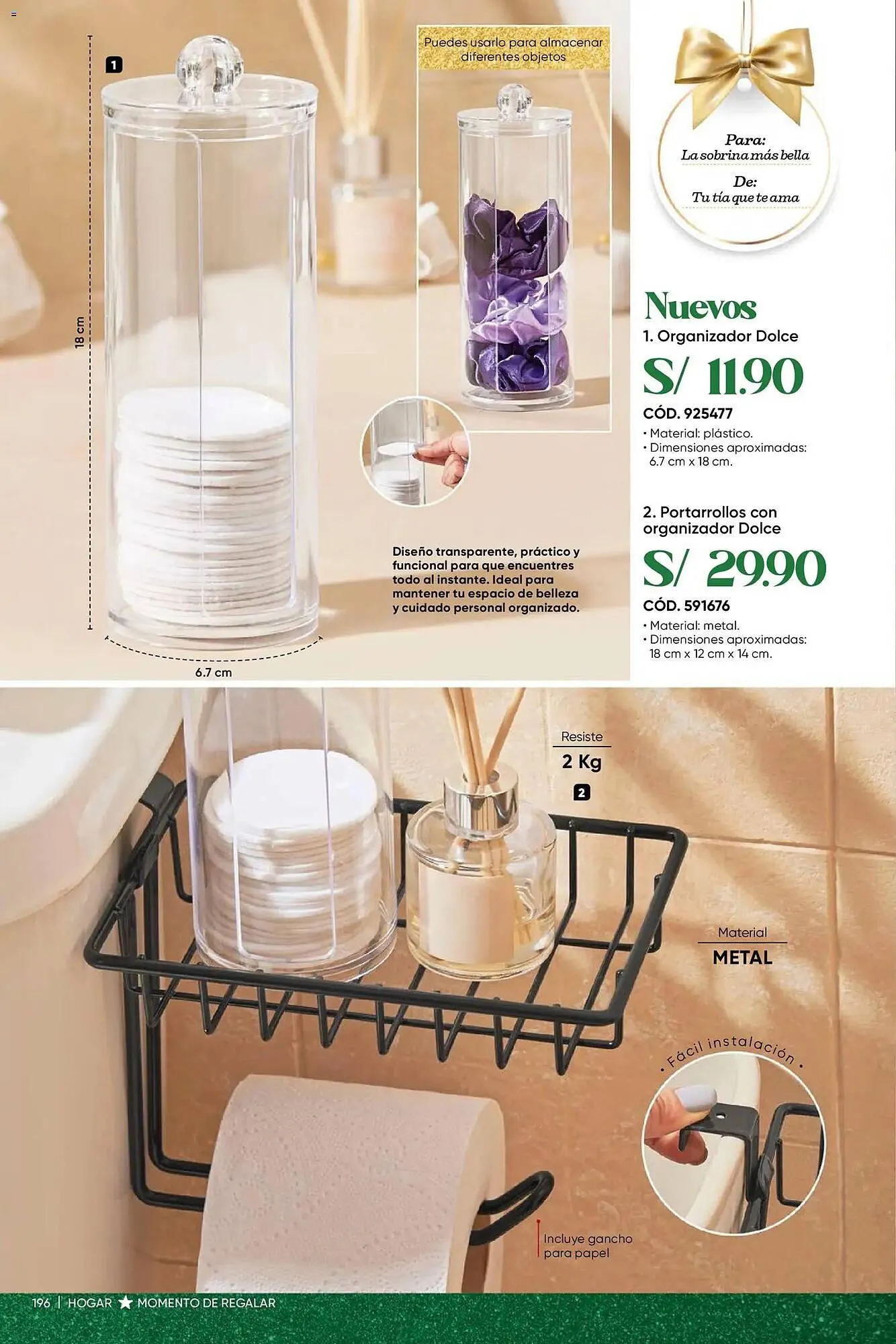 Catalogo de Catálogo Dupree 3 de noviembre al 15 de diciembre 2025 - Pag 198