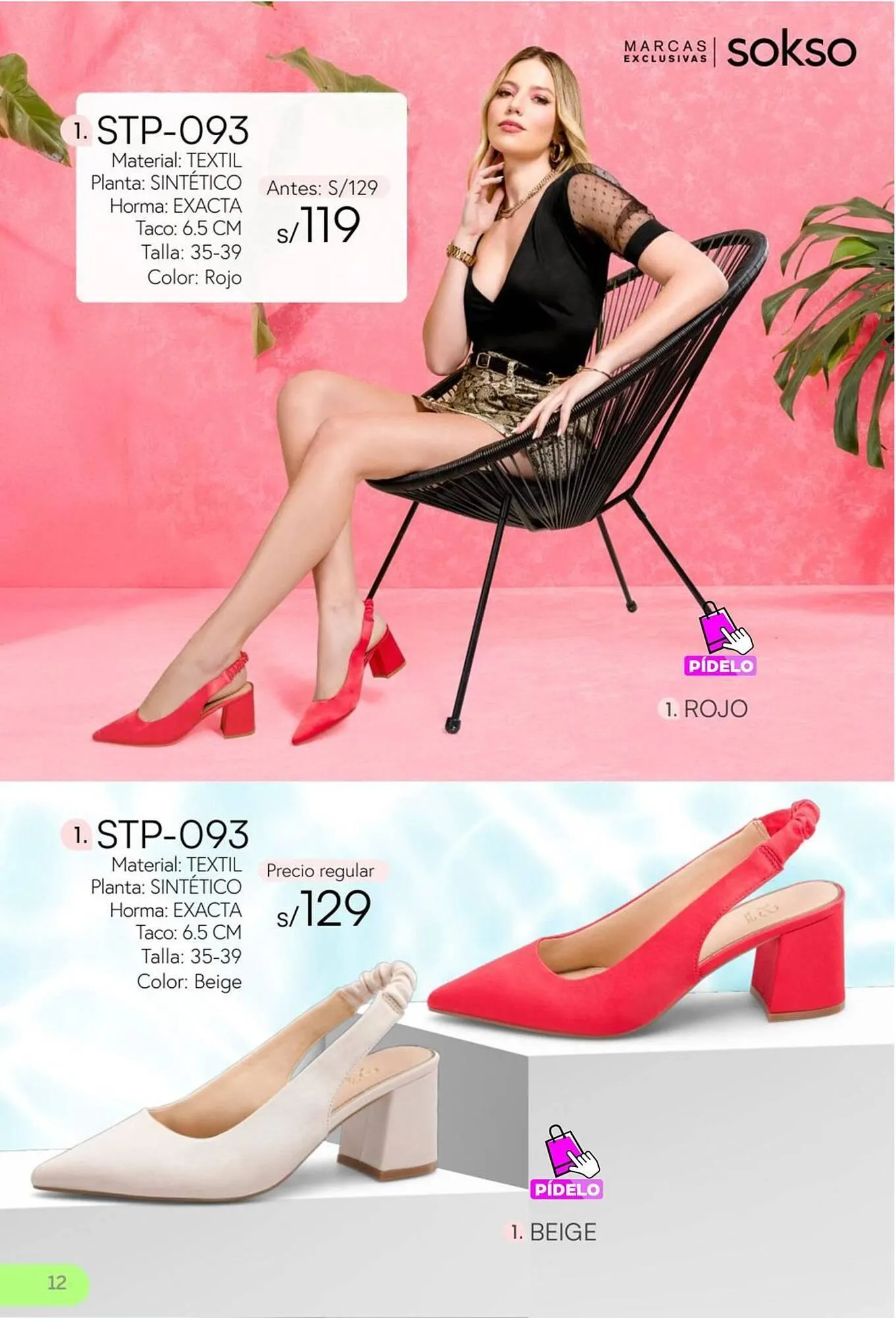 Catalogo de Catálogo Sokso 23 de enero al 16 de febrero 2025 - Pag 12