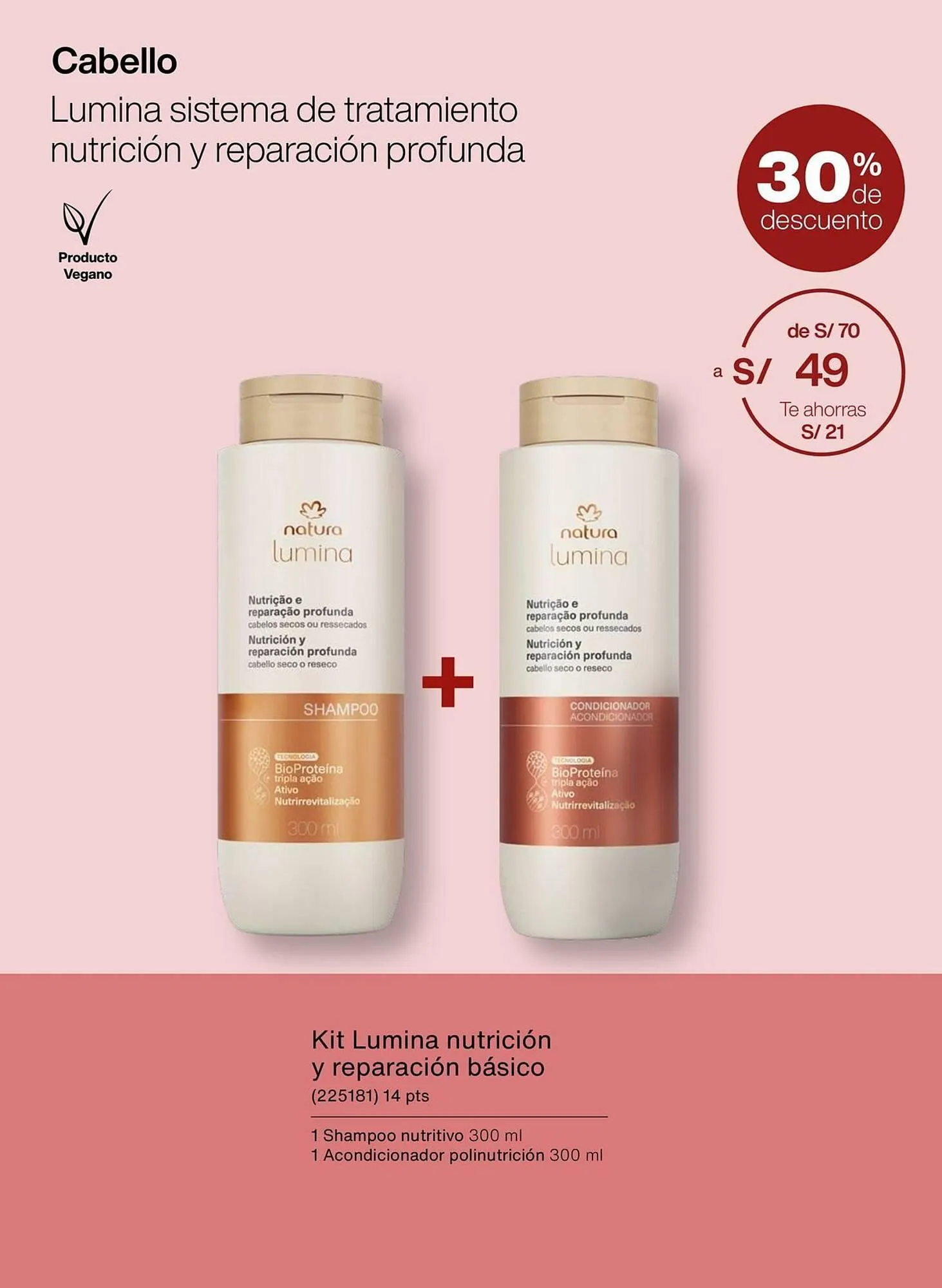 Catalogo de Catálogo Natura 29 de diciembre al 31 de diciembre 2025 - Pag 49