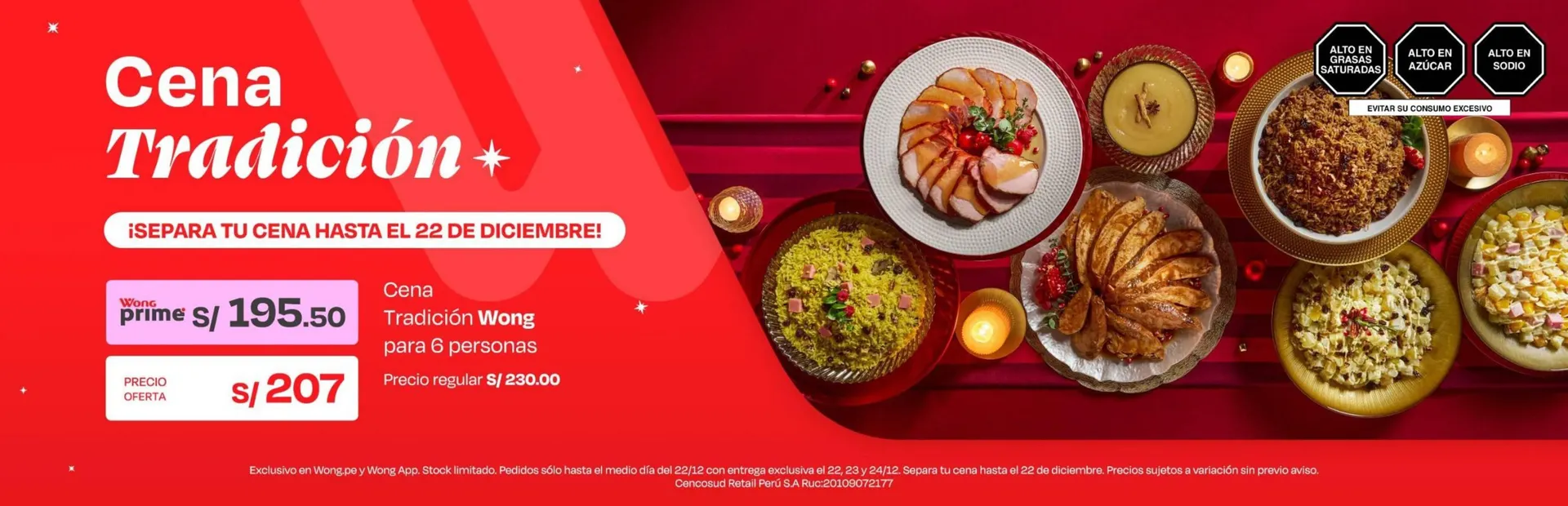 Catalogo de Catálogo Wong 16 de diciembre al 22 de diciembre 2025 - Pag 1