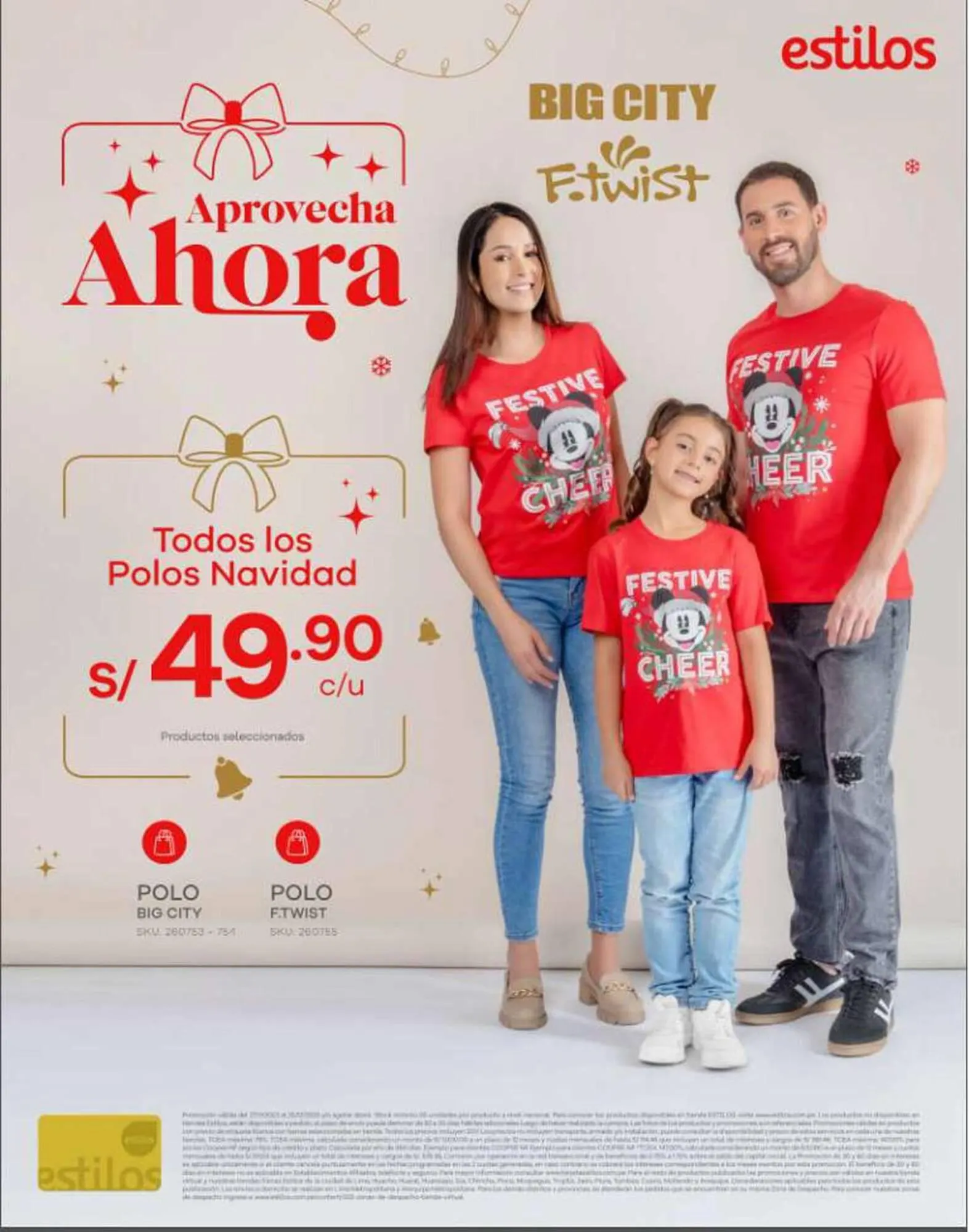 Catalogo de Catálogo Estilos 1 de diciembre al 25 de diciembre 2023 - Pag 55