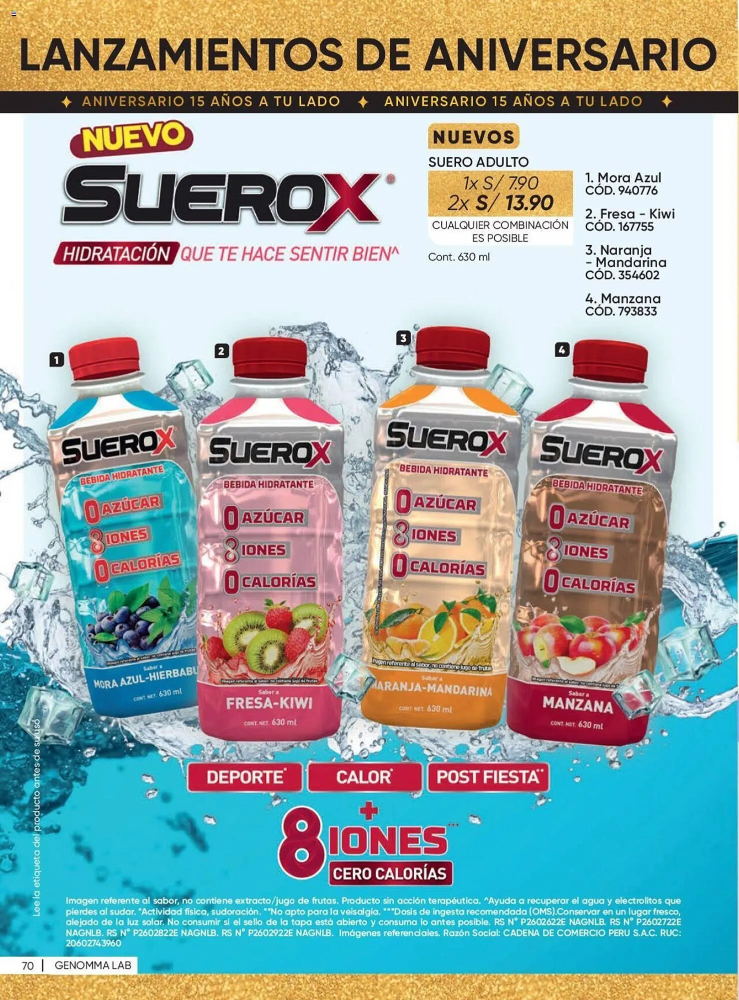 Catalogo de Catálogo Dupree 7 de octubre al 10 de noviembre 2024 - Pag 142