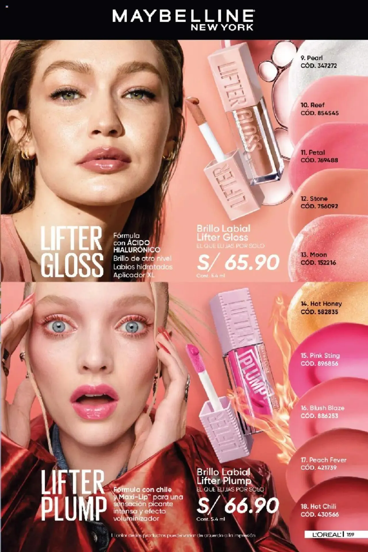 Catalogo de Azzorti - Campaña 06 7 de marzo al 30 de marzo 2025 - Pag 161