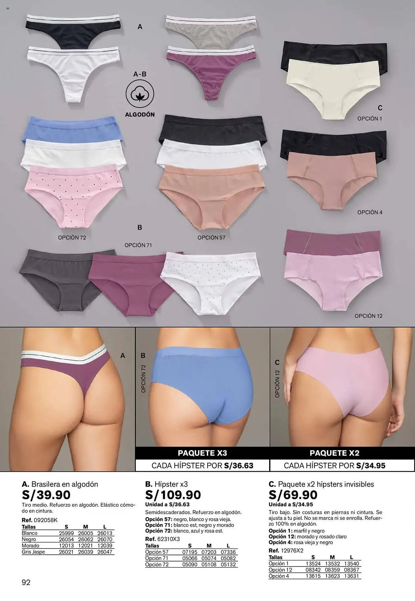 Catalogo de Catálogo Leonisa 21 de marzo al 31 de diciembre 2025 - Pag 372