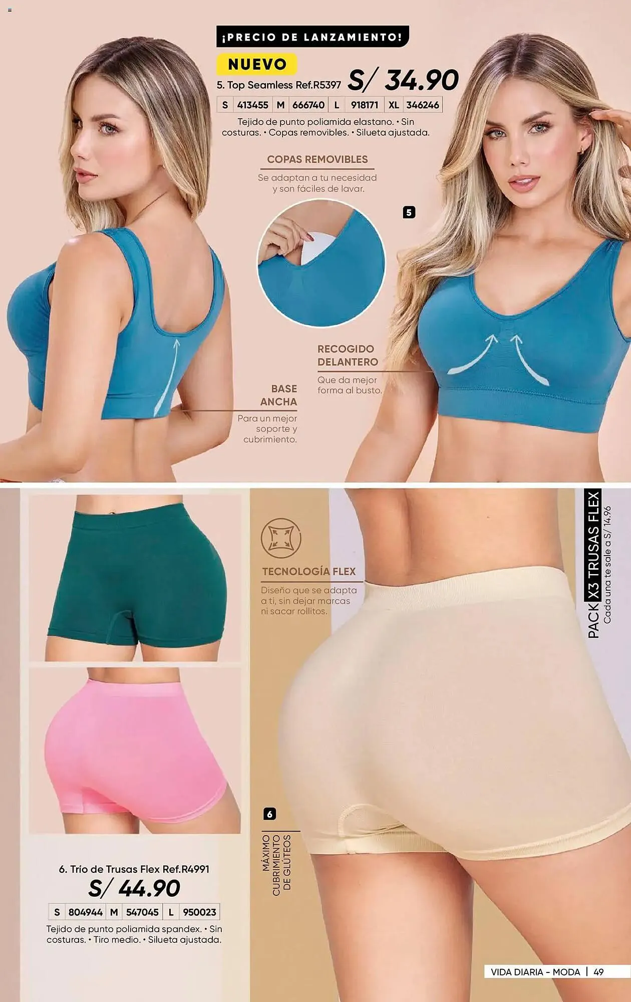 Catalogo de Catálogo Dupree 1 de enero al 31 de enero 2026 - Pag 51