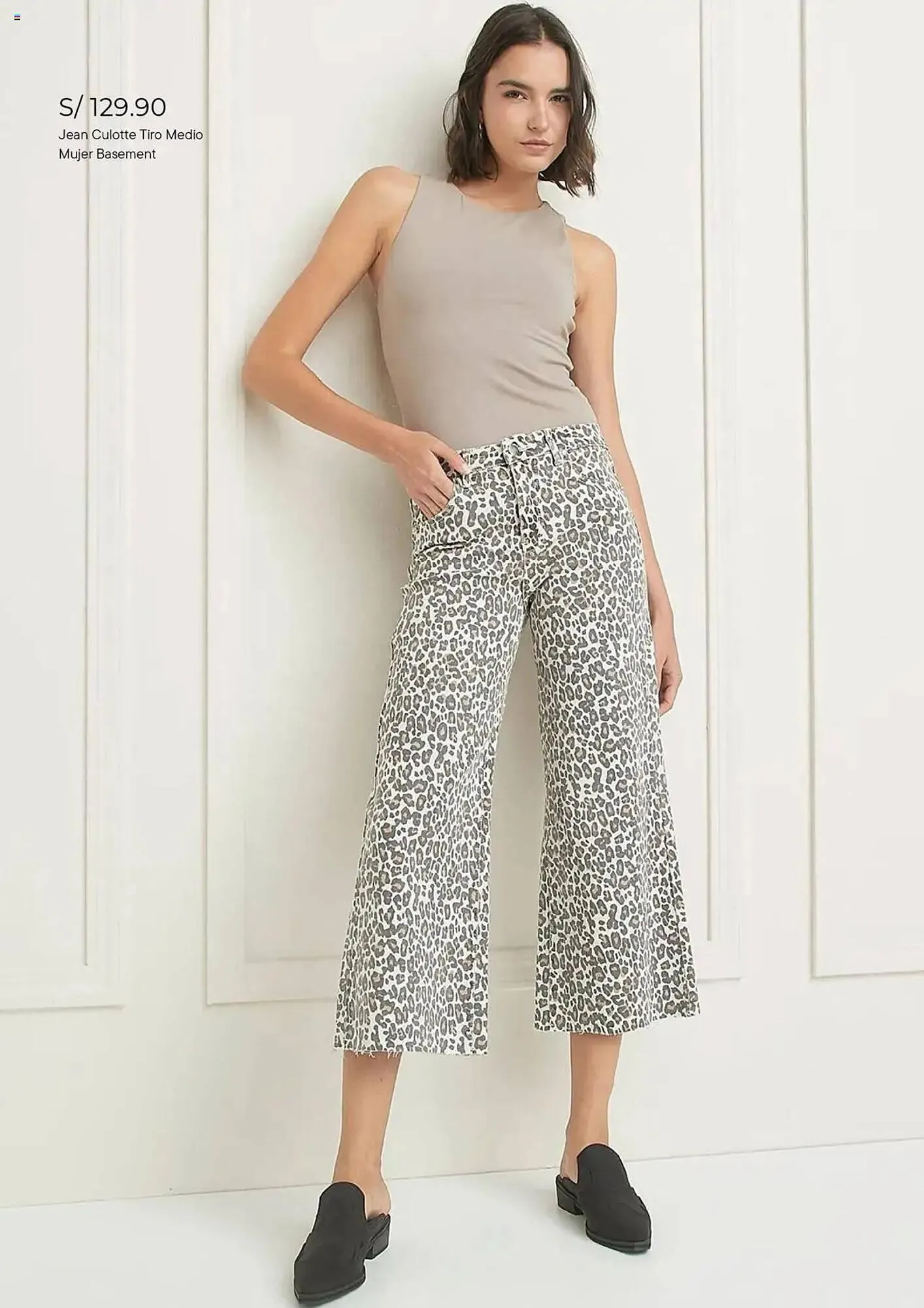 Catalogo de Catálogo Falabella 1 de octubre al 31 de octubre 2025 - Pag 14