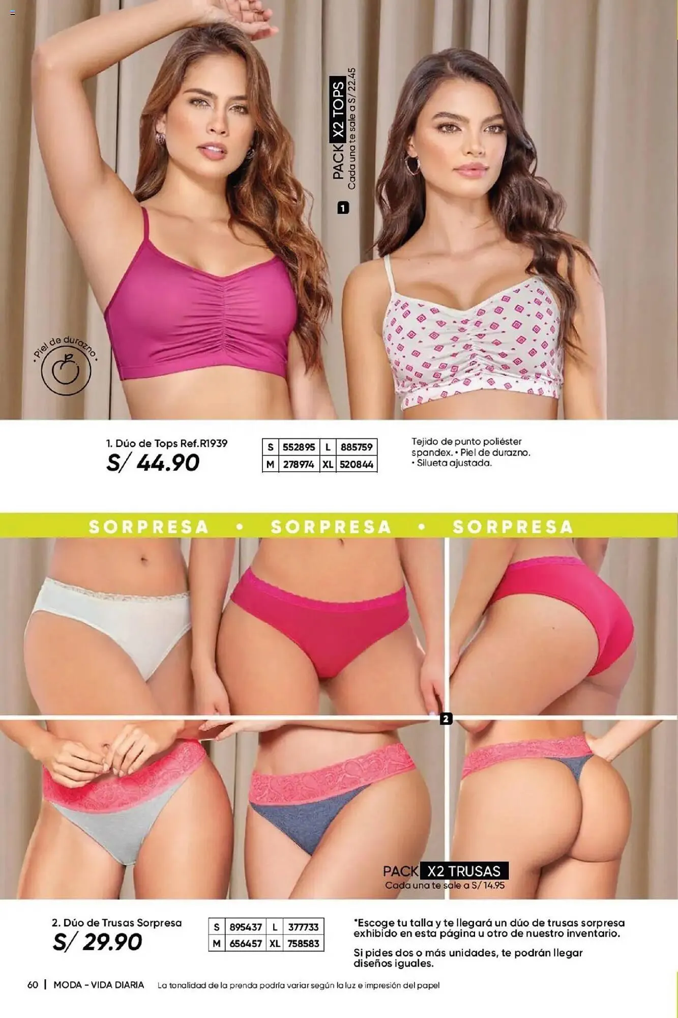 Catalogo de Catálogo Dupree 28 de mayo al 1 de julio 2025 - Pag 62