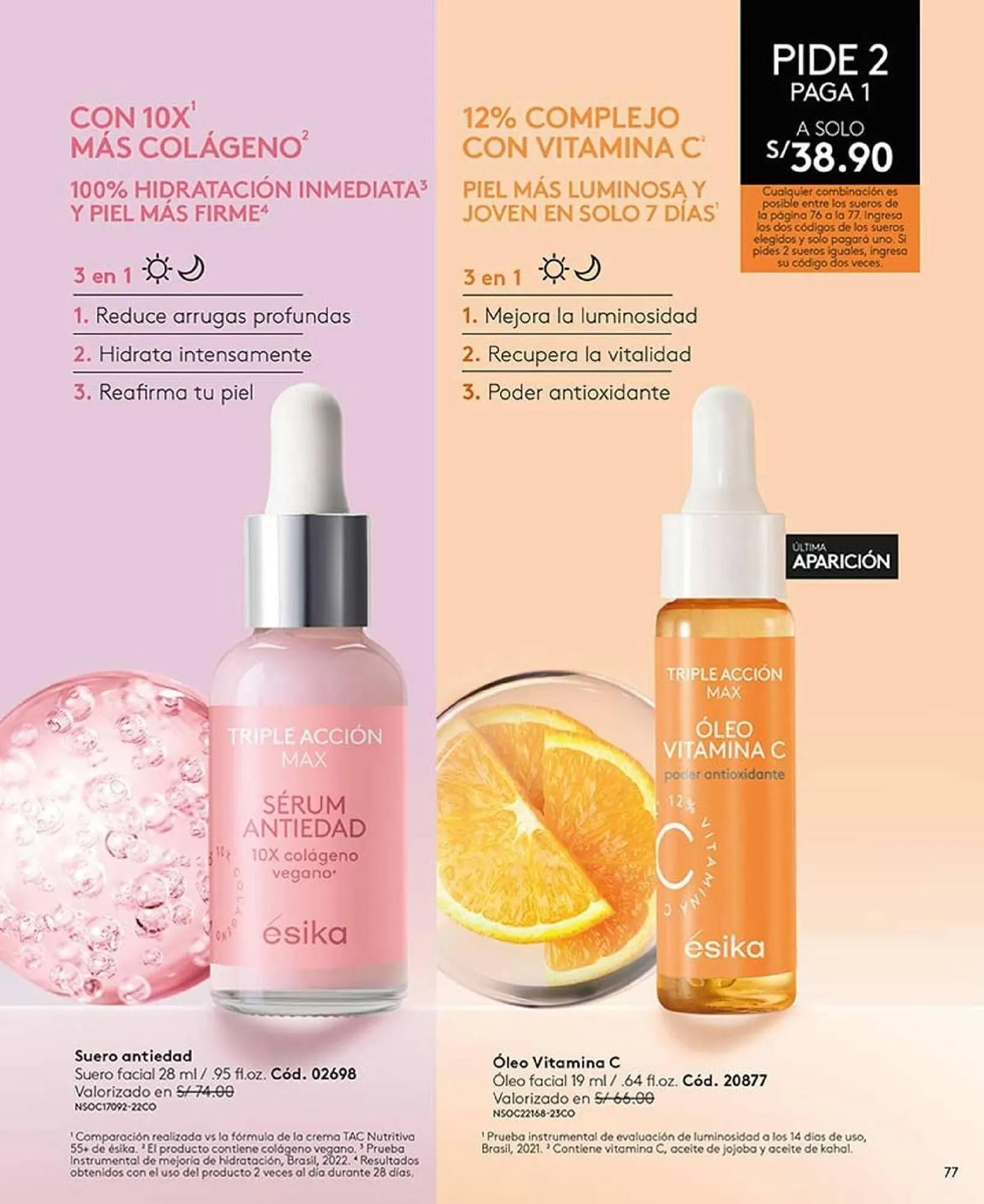 Catalogo de Catálogo Ésika 1 de febrero al 28 de febrero 2026 - Pag 77