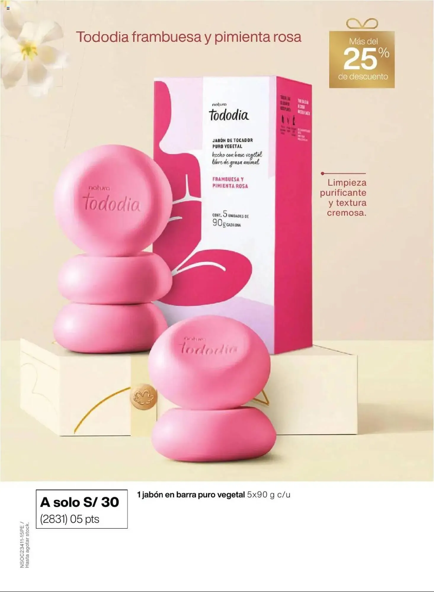 Catalogo de Catálogo Natura 12 de marzo al 5 de mayo 2025 - Pag 18