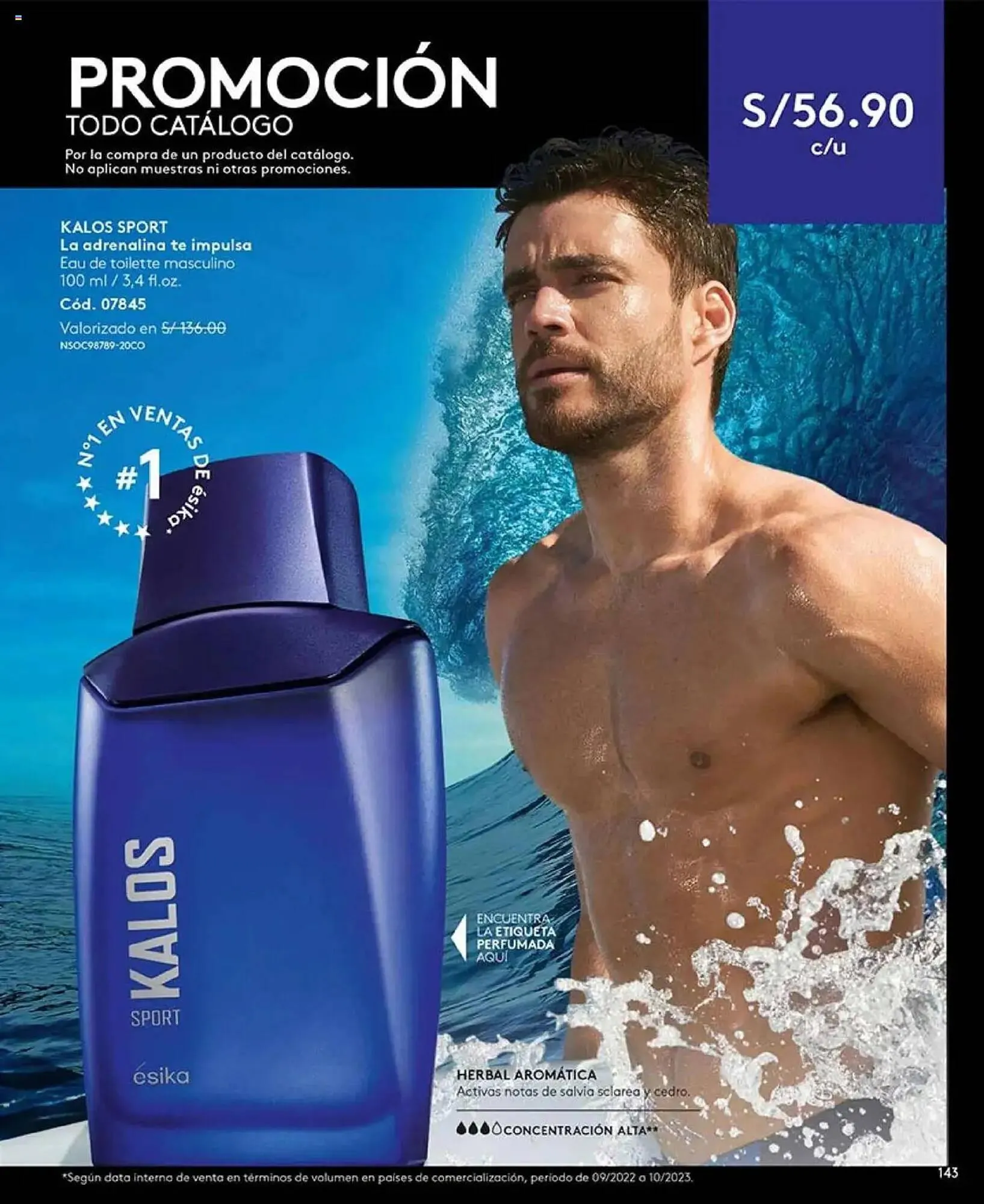 Catalogo de Catálogo Ésika 18 de diciembre al 8 de enero 2025 - Pag 307