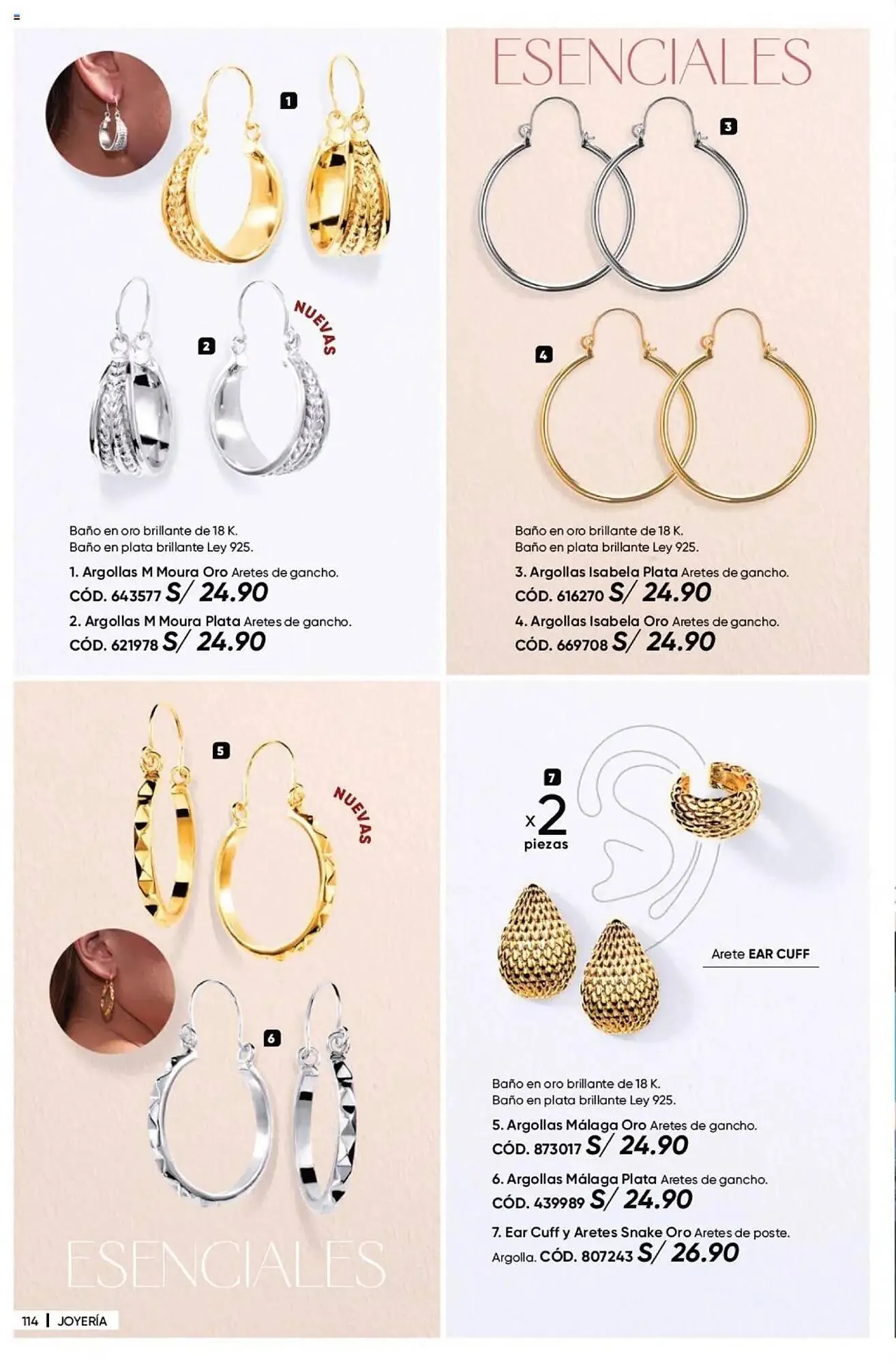 Catalogo de Catálogo Dupree 28 de enero al 28 de febrero 2025 - Pag 125