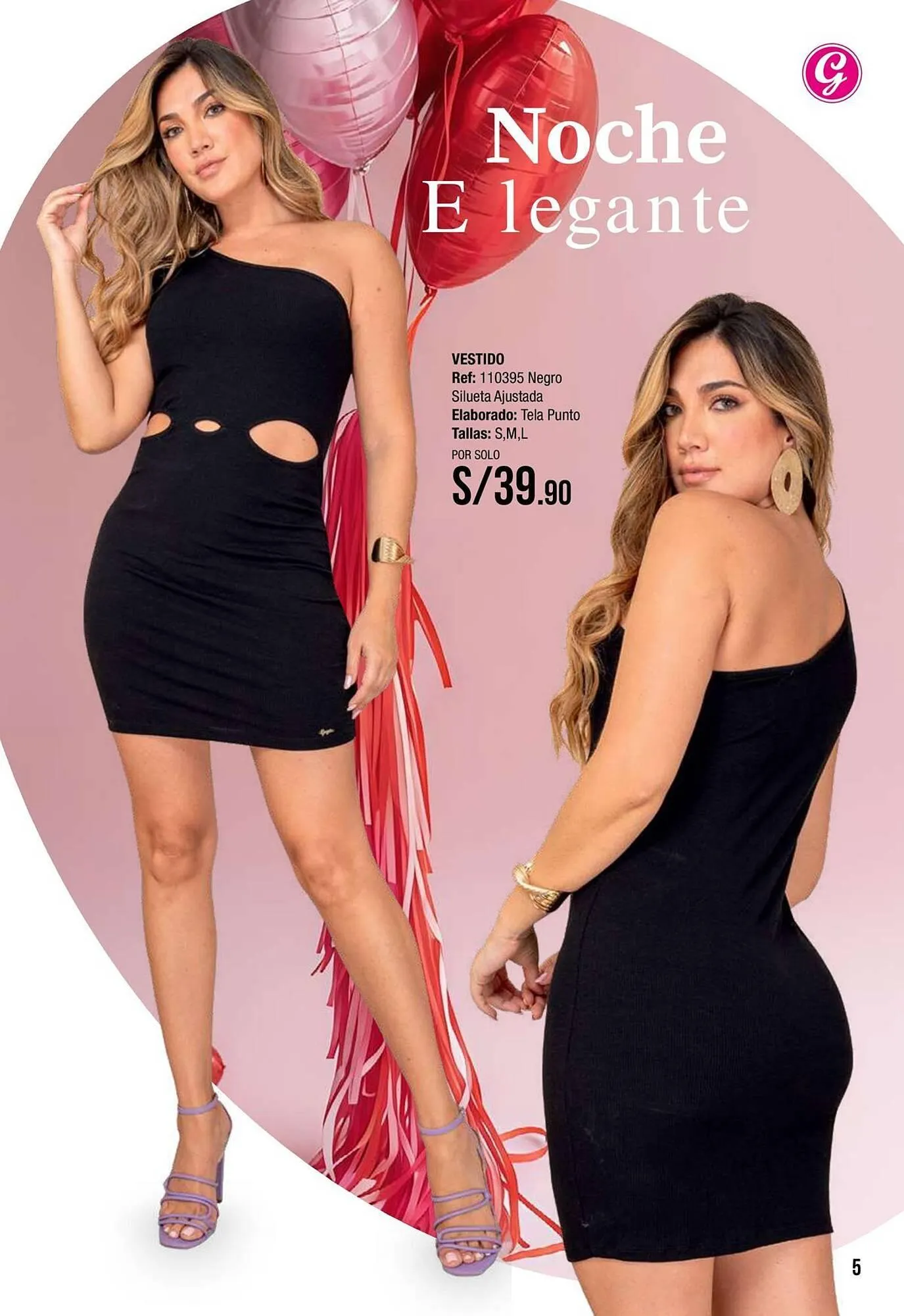 Catalogo de Catálogo Gogo's Sport 1 de febrero al 28 de febrero 2026 - Pag 5