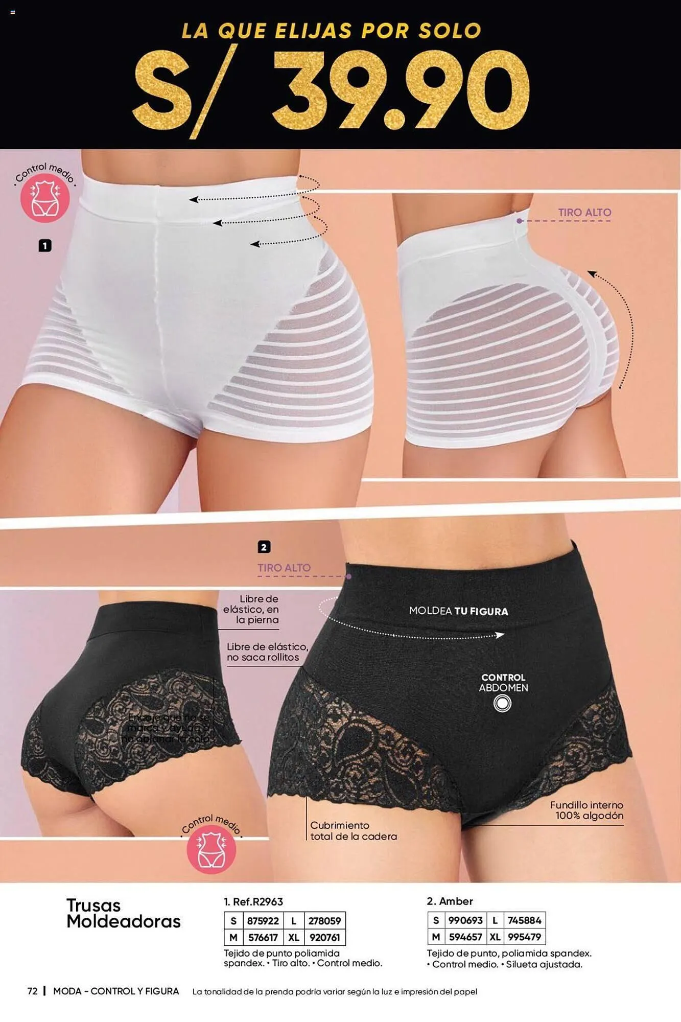 Catalogo de Catálogo Dupree 7 de octubre al 10 de noviembre 2024 - Pag 222