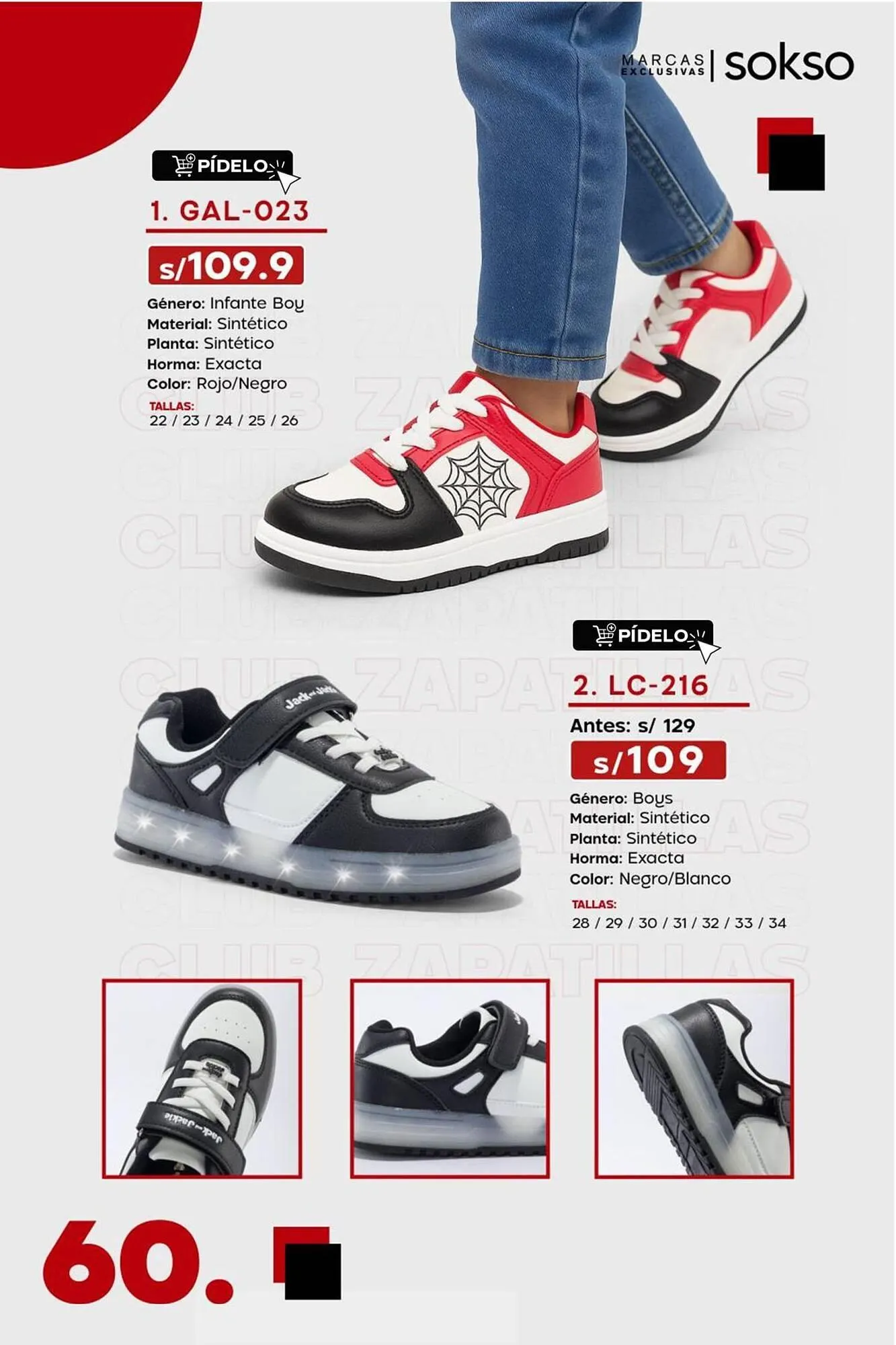 Catalogo de Catálogo Sokso 5 de junio al 29 de junio 2025 - Pag 60