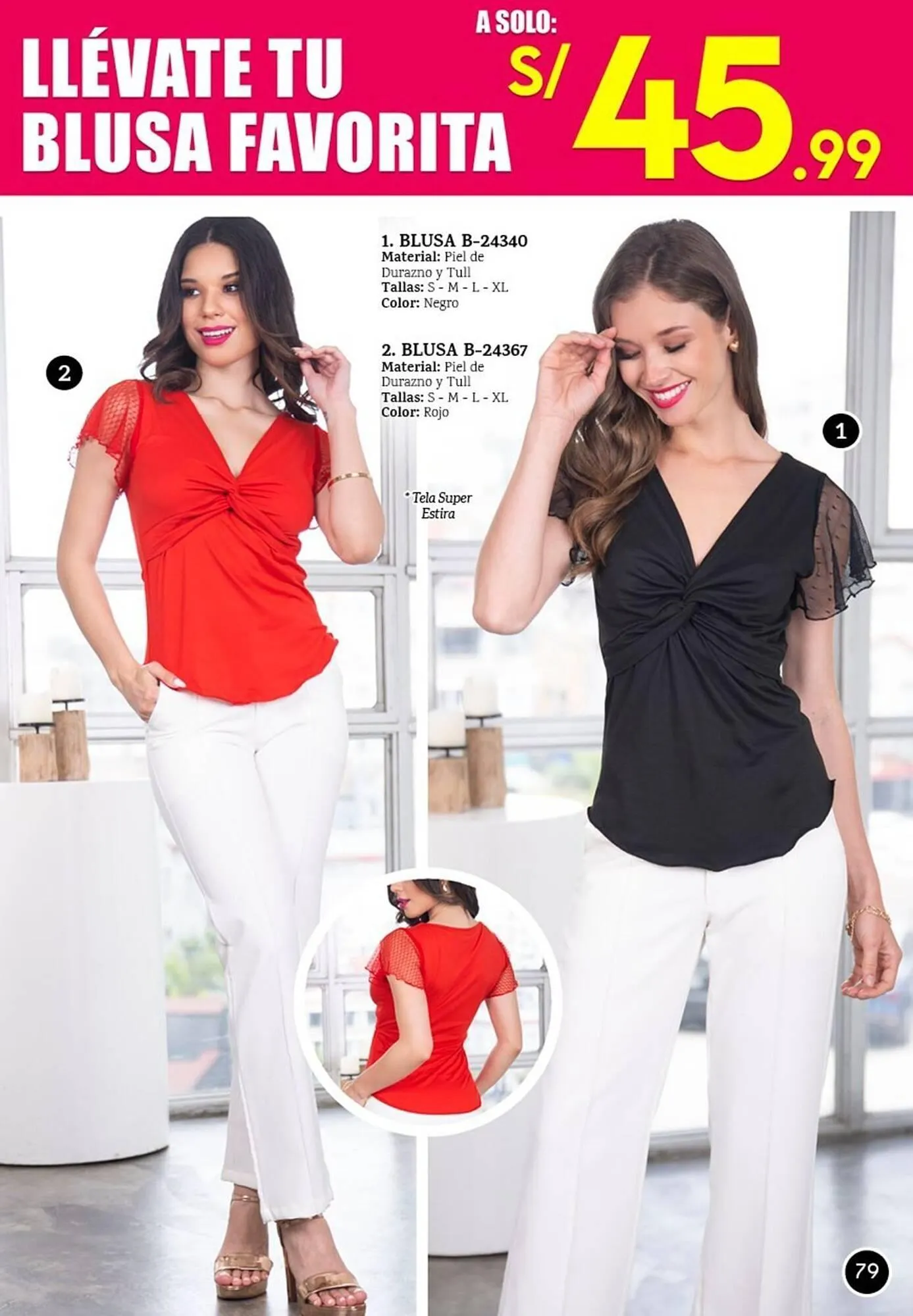 Catalogo de Catálogo Glamour 16 de diciembre al 31 de diciembre 2024 - Pag 11