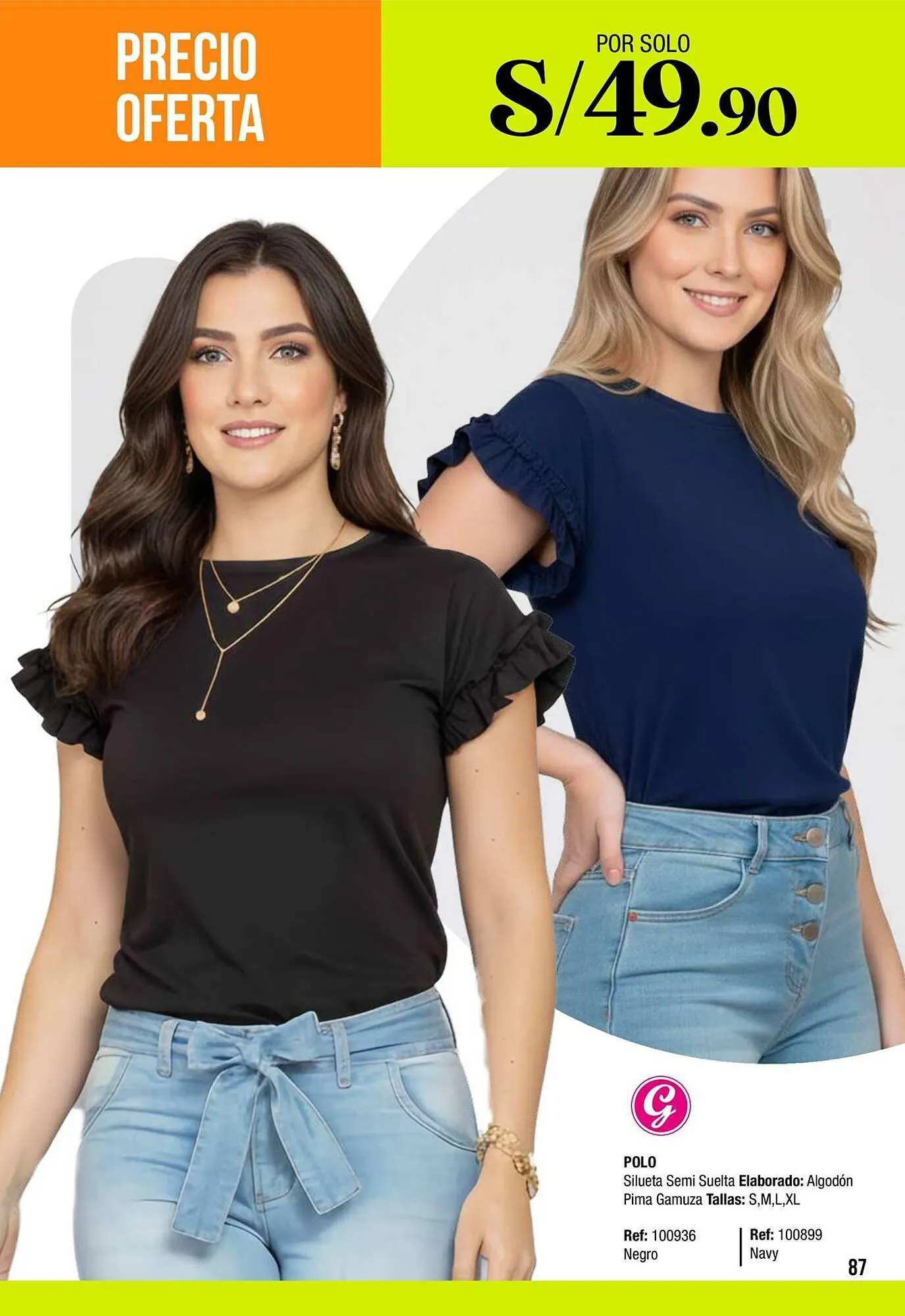 Catalogo de Catálogo Gogo's Sport 1 de febrero al 28 de febrero 2026 - Pag 87