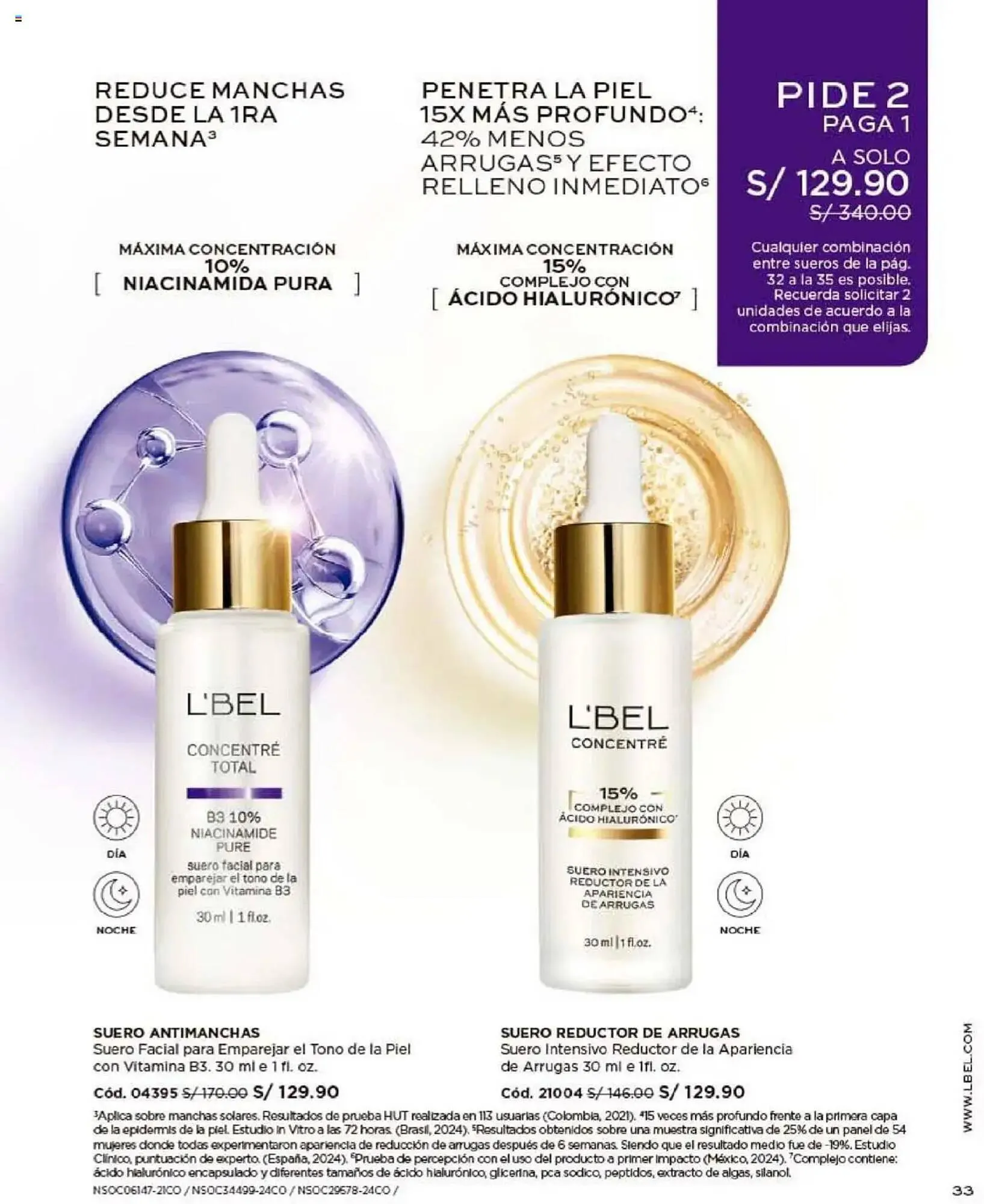 Catalogo de Catálogo L'Bel 16 de octubre al 31 de diciembre 2025 - Pag 33