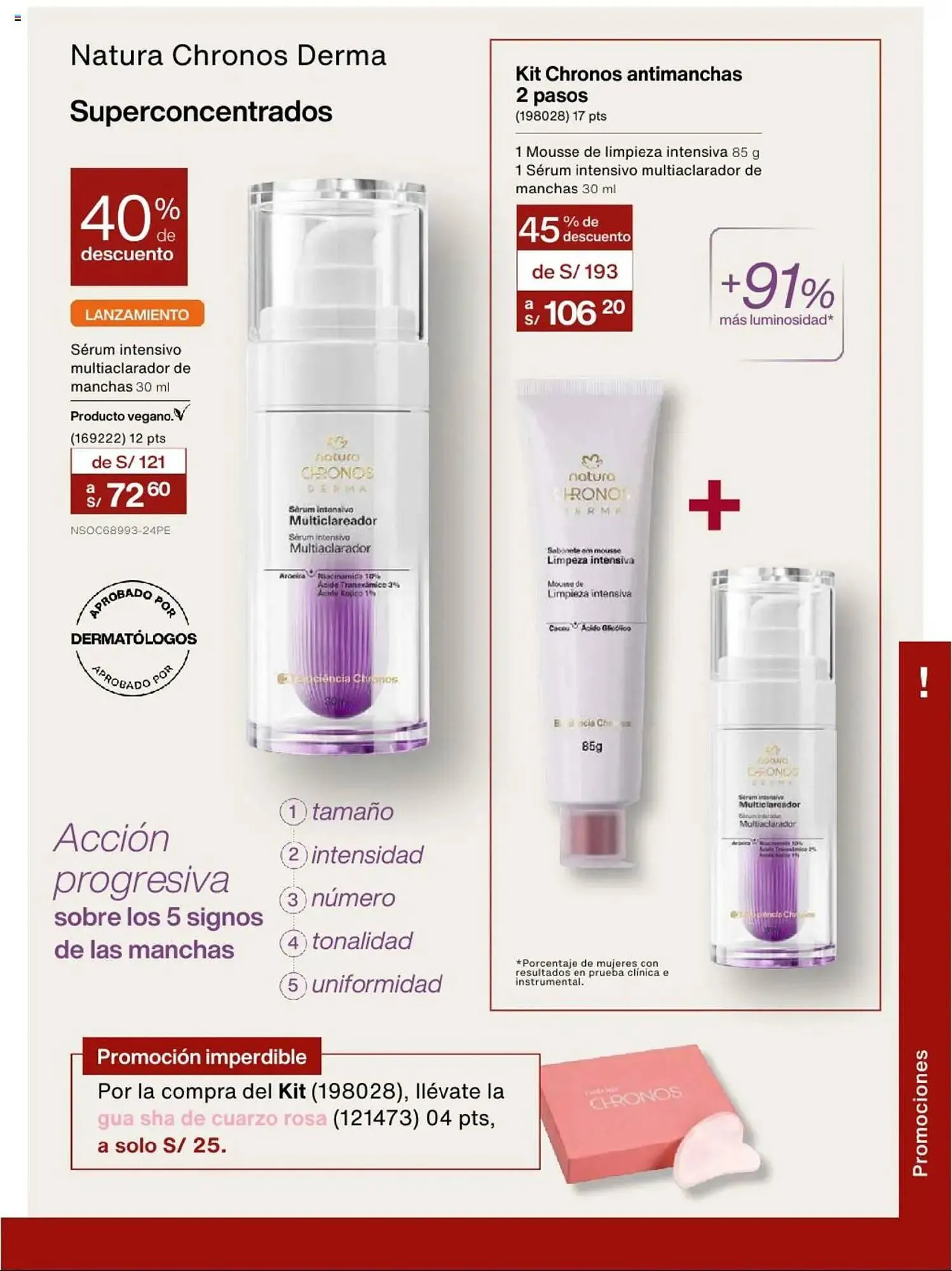 Catalogo de Catálogo Natura 5 de mayo al 7 de junio 2025 - Pag 693