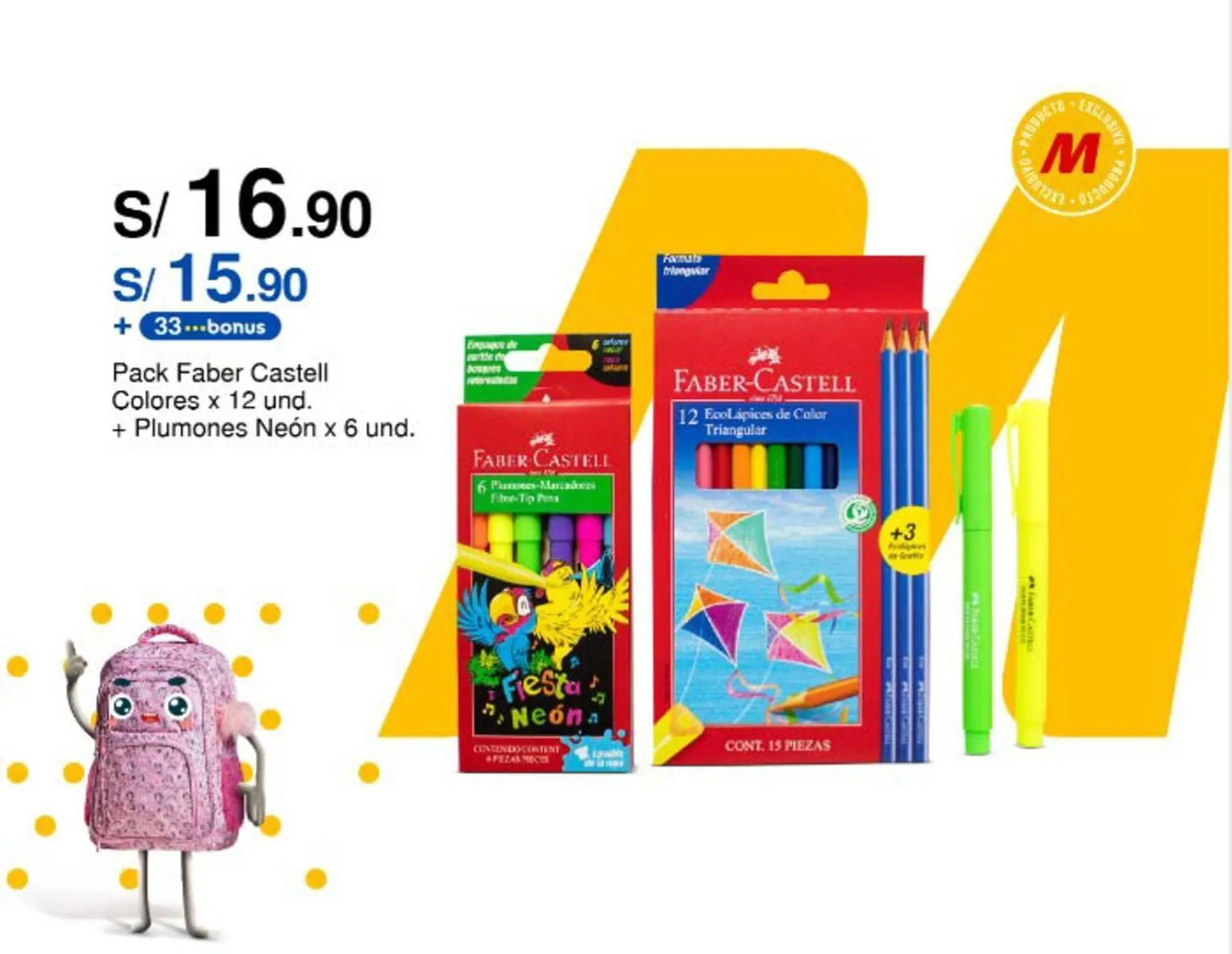 Catalogo de Catálogo Metro 2 de febrero al 14 de febrero 2024 - Pag 46