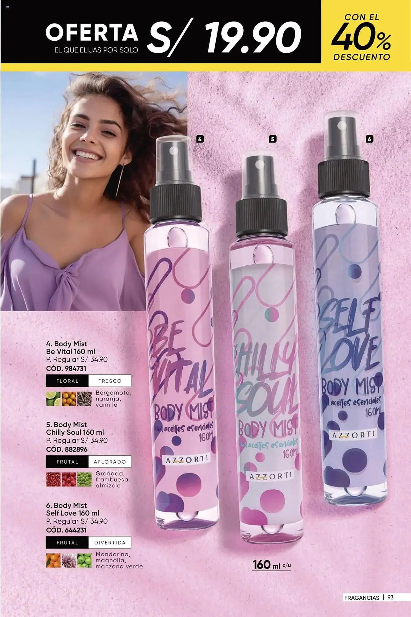 Catalogo de Catálogo Dupree 18 de diciembre al 20 de enero 2025 - Pag 244