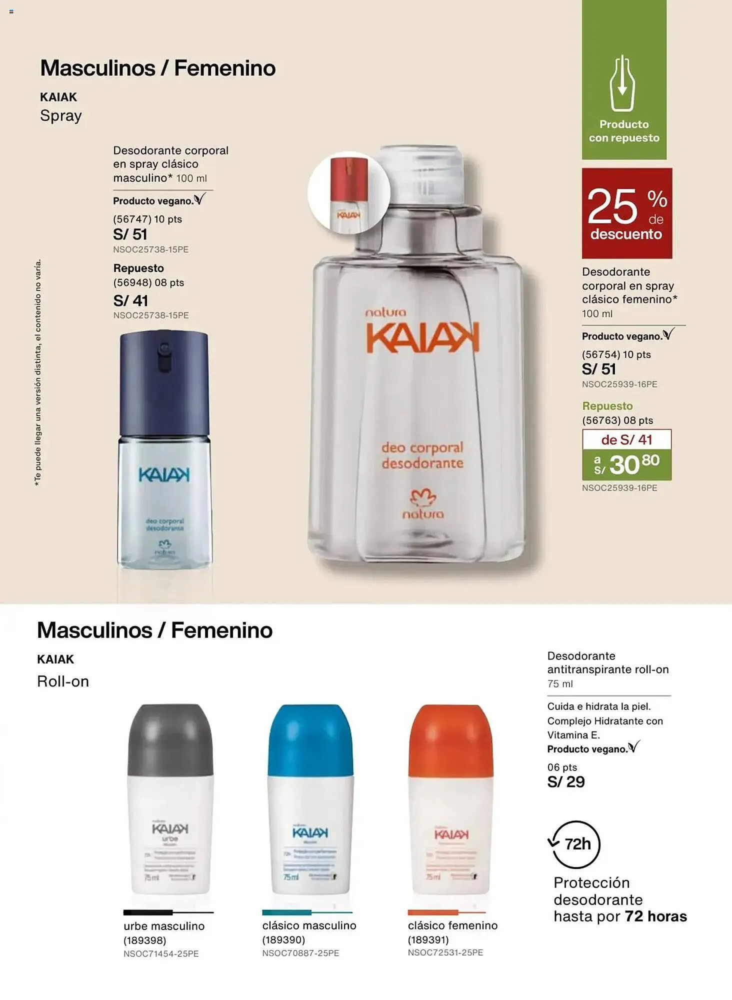 Catalogo de Catálogo Natura 19 de febrero al 3 de marzo 2026 - Pag 141