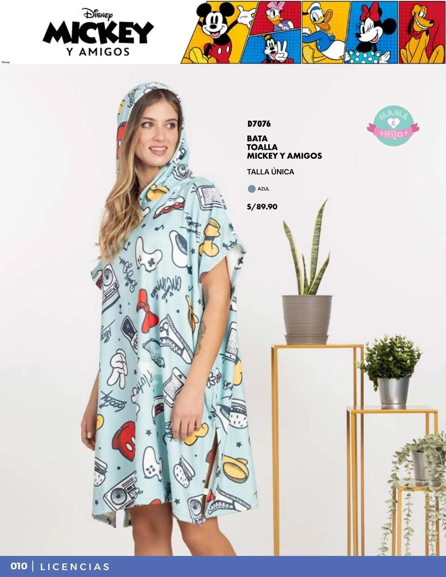 Catalogo de Catálogo Kayser 3 de octubre al 31 de octubre 2025 - Pag 10