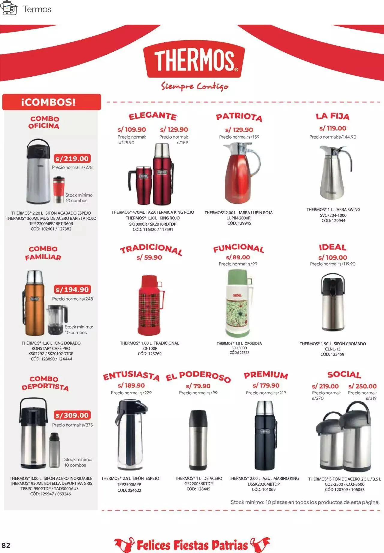 Catalogo de Catálogo Hiraoka 8 de julio al 31 de julio 2023 - Pag 82