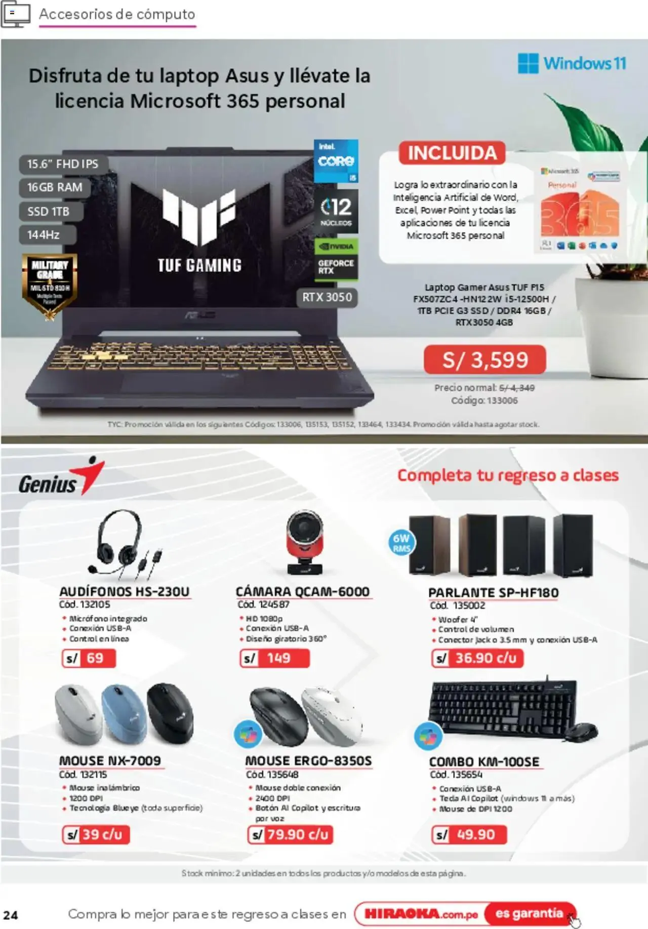 Catalogo de Hiraoka - De vuelta a clases 8 de marzo al 31 de marzo 2025 - Pag 24