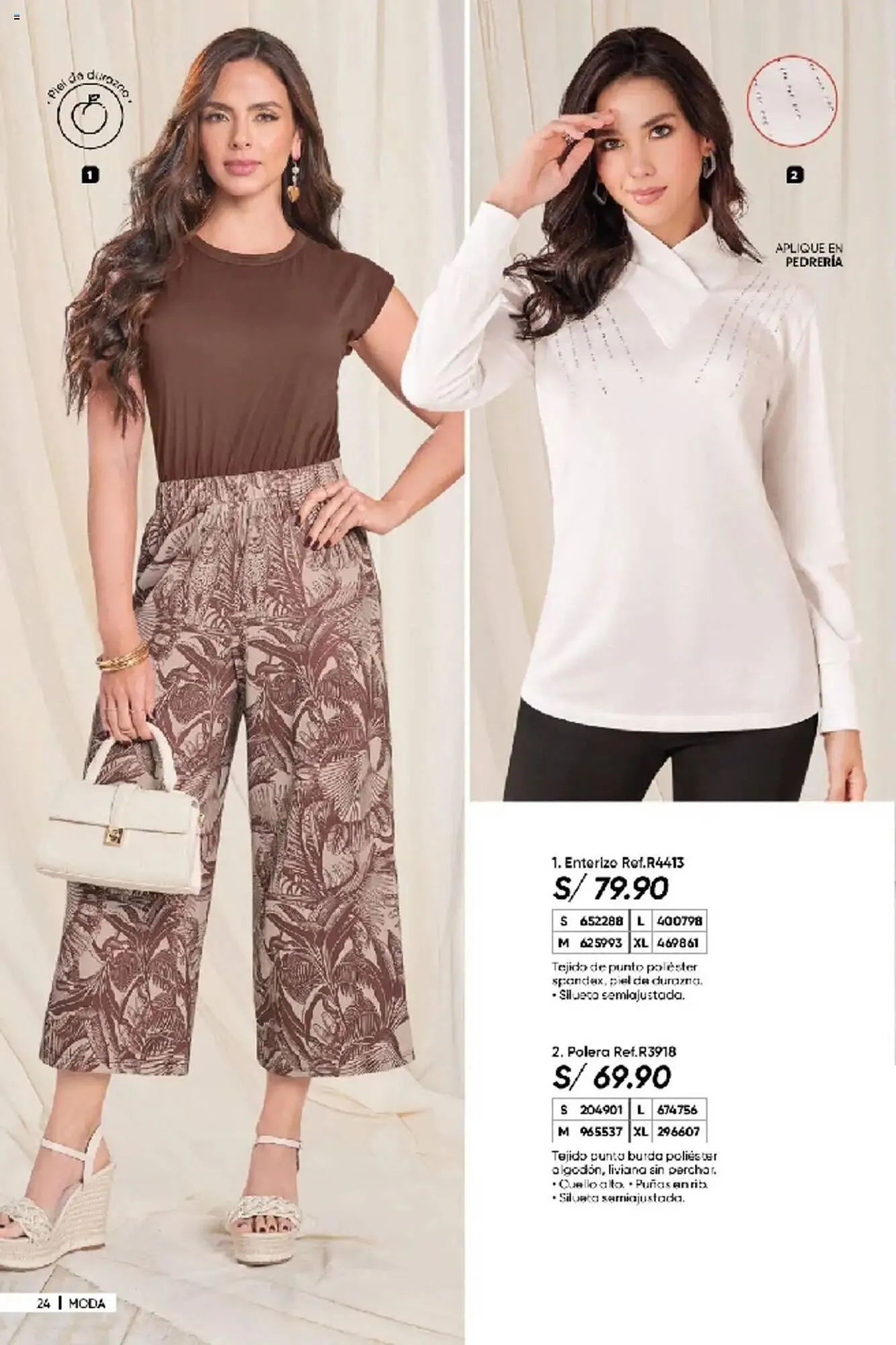 Catalogo de Catálogo Dupree 7 de marzo al 16 de marzo 2025 - Pag 25