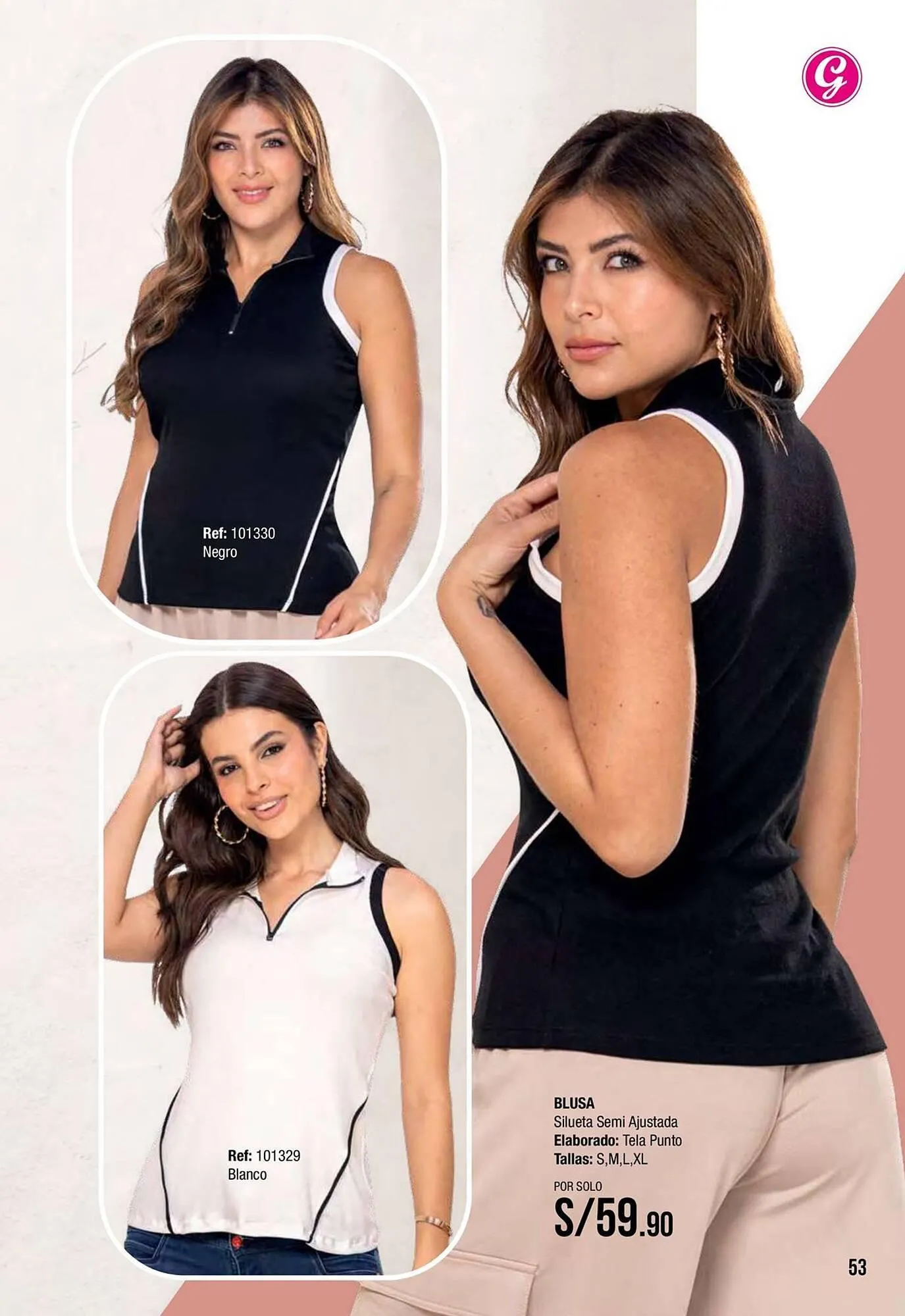 Catalogo de Catálogo Gogo's Sport 1 de diciembre al 31 de diciembre 2025 - Pag 53