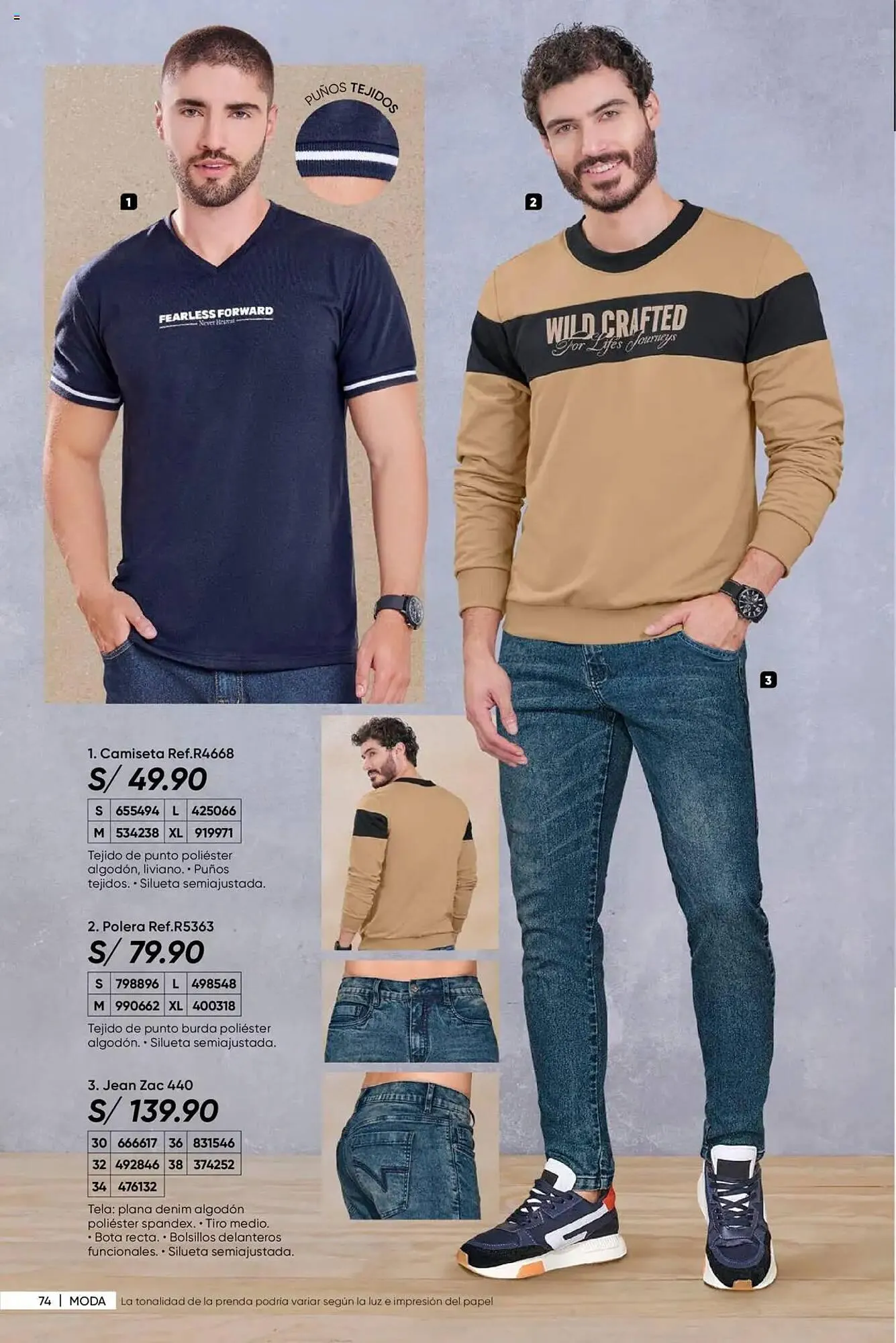 Catalogo de Catálogo Dupree 18 de agosto al 1 de octubre 2025 - Pag 78