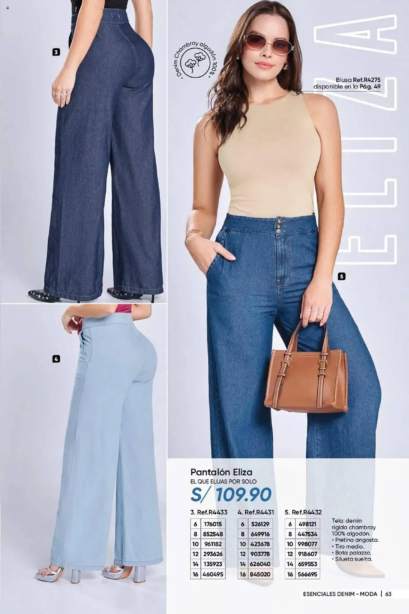 Catalogo de Catálogo Dupree 8 de mayo al 30 de junio 2025 - Pag 65