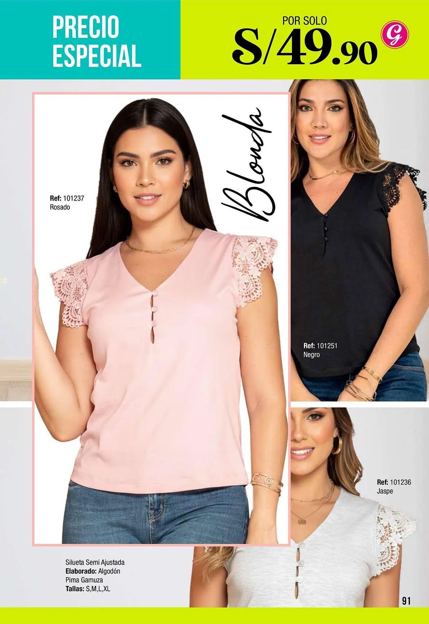 Catalogo de Catálogo Gogo's Sport 1 de febrero al 28 de febrero 2026 - Pag 91