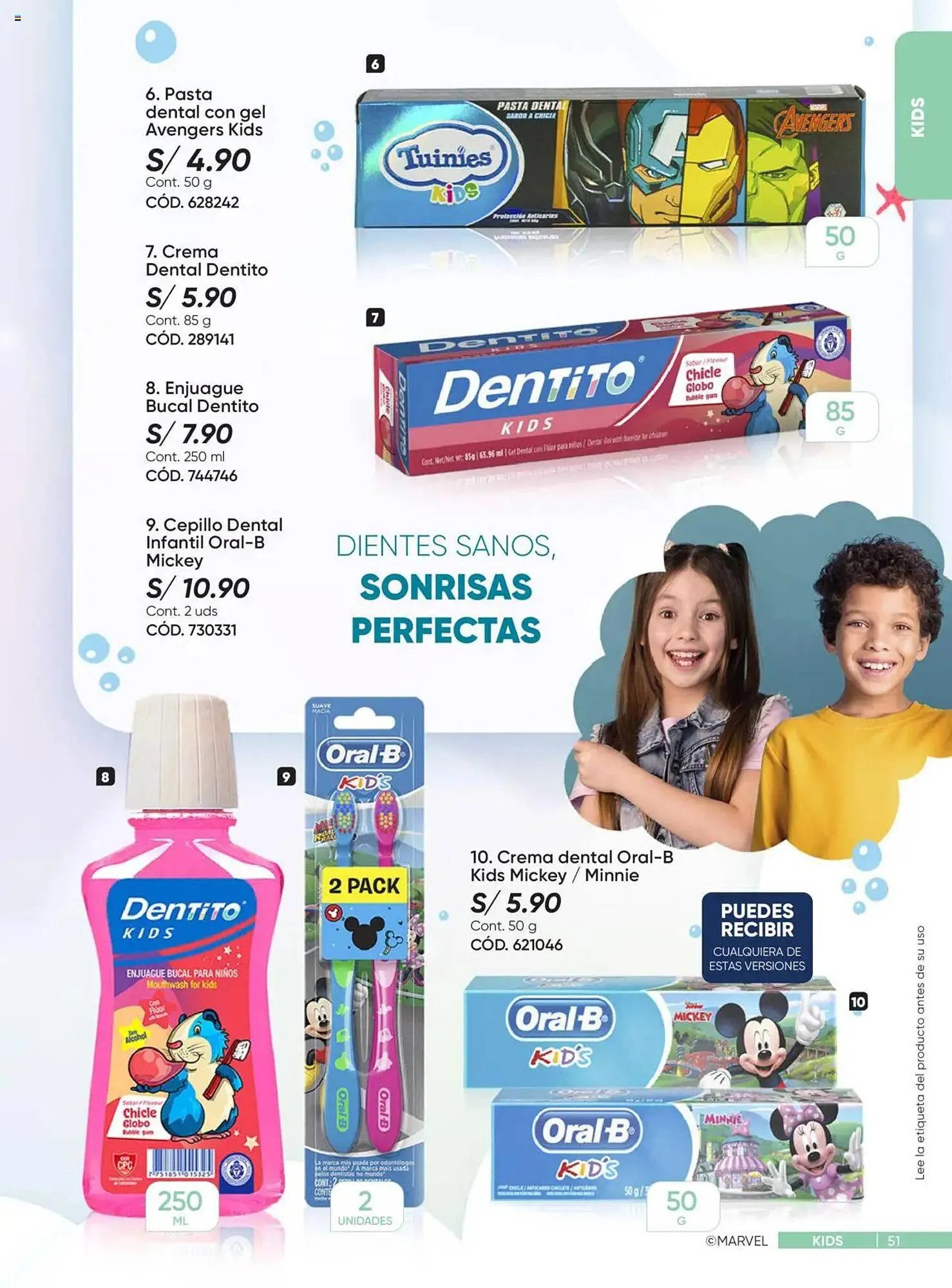 Catalogo de Catálogo Dupree 29 de setiembre al 10 de noviembre 2025 - Pag 51