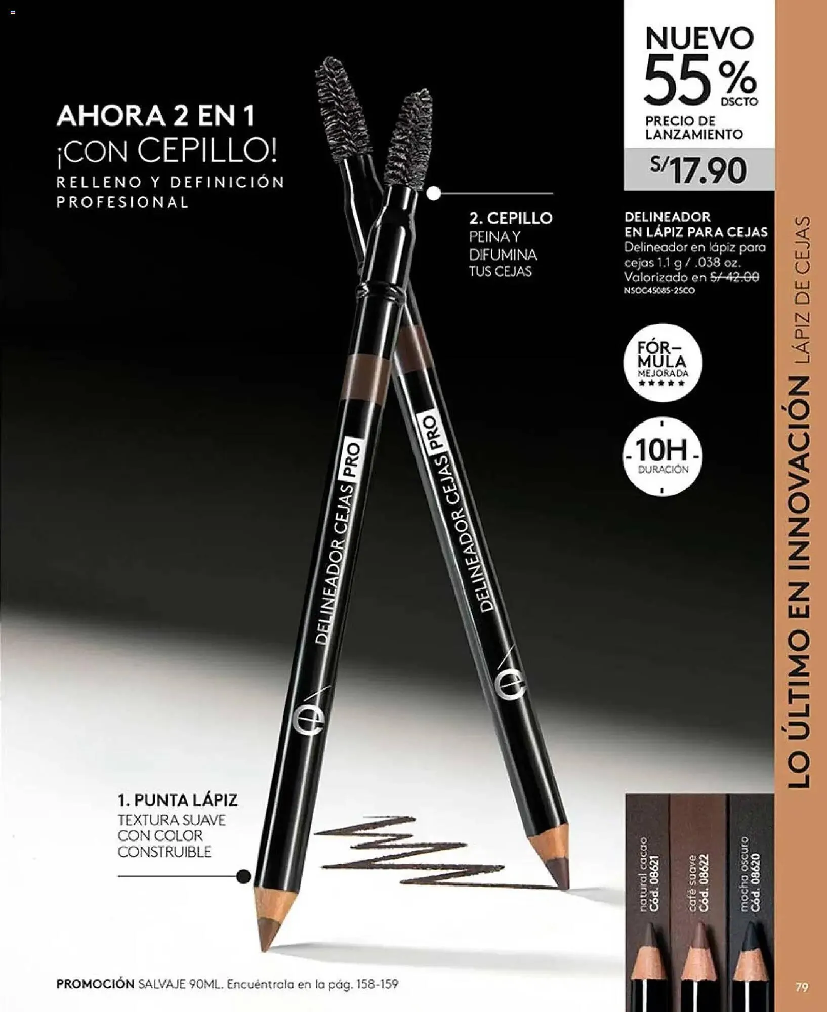 Catalogo de Catálogo Ésika 16 de mayo al 12 de junio 2026 - Pag 81