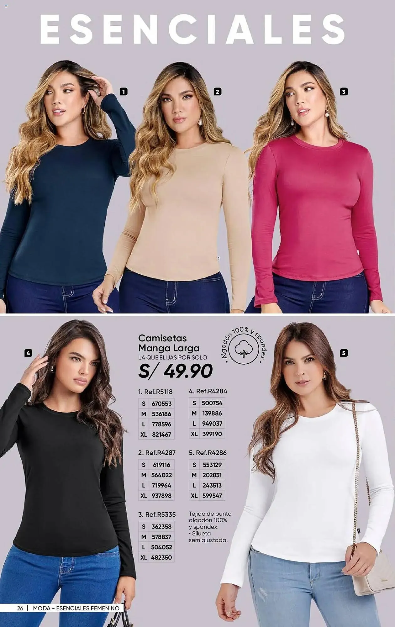 Catalogo de Catálogo Dupree 1 de enero al 31 de enero 2026 - Pag 28