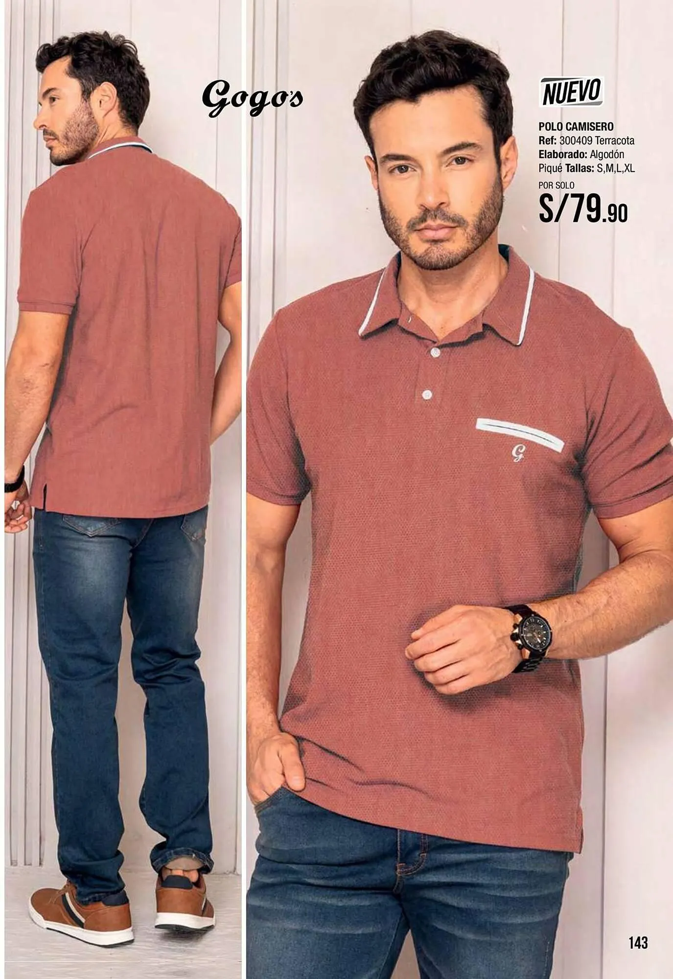 Catalogo de Catálogo Gogo's Sport 1 de diciembre al 31 de diciembre 2025 - Pag 143