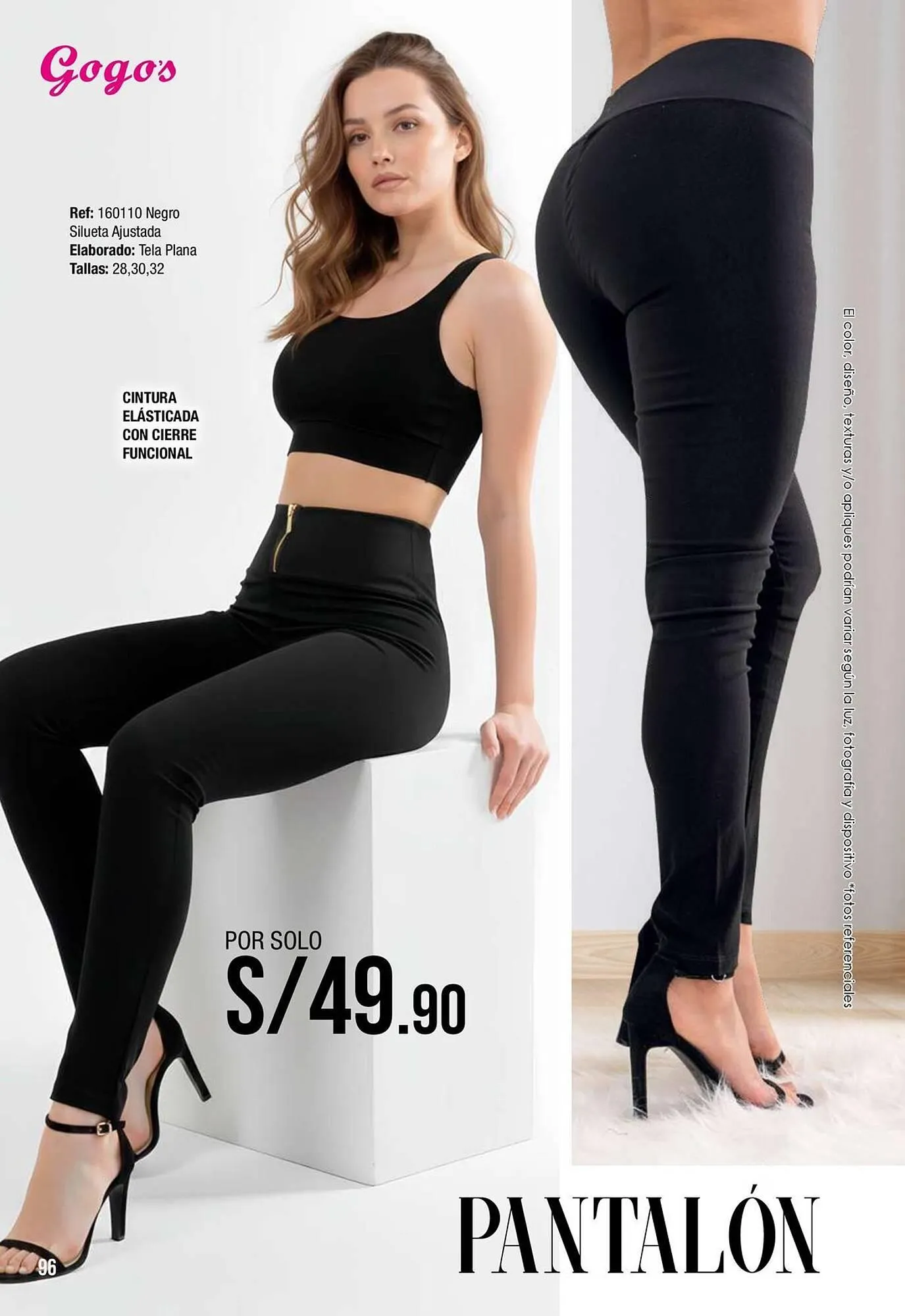 Catalogo de Catálogo Gogo's Sport 1 de febrero al 28 de febrero 2026 - Pag 96