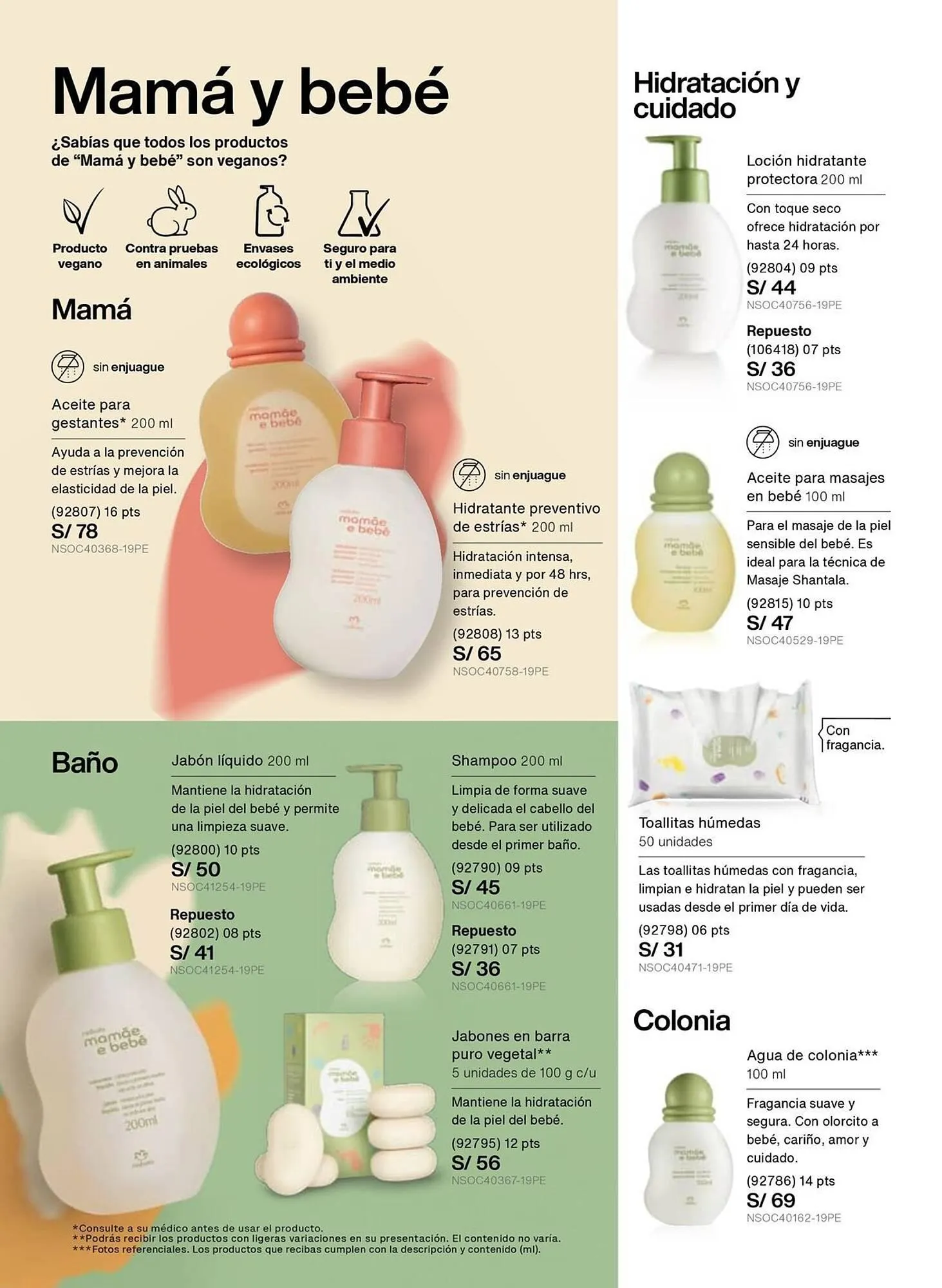 Catalogo de Catálogo Natura 29 de diciembre al 31 de diciembre 2025 - Pag 166