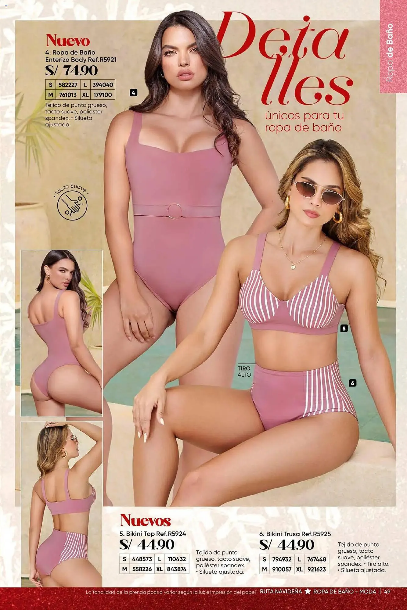 Catalogo de Catálogo Dupree 3 de noviembre al 15 de diciembre 2025 - Pag 51